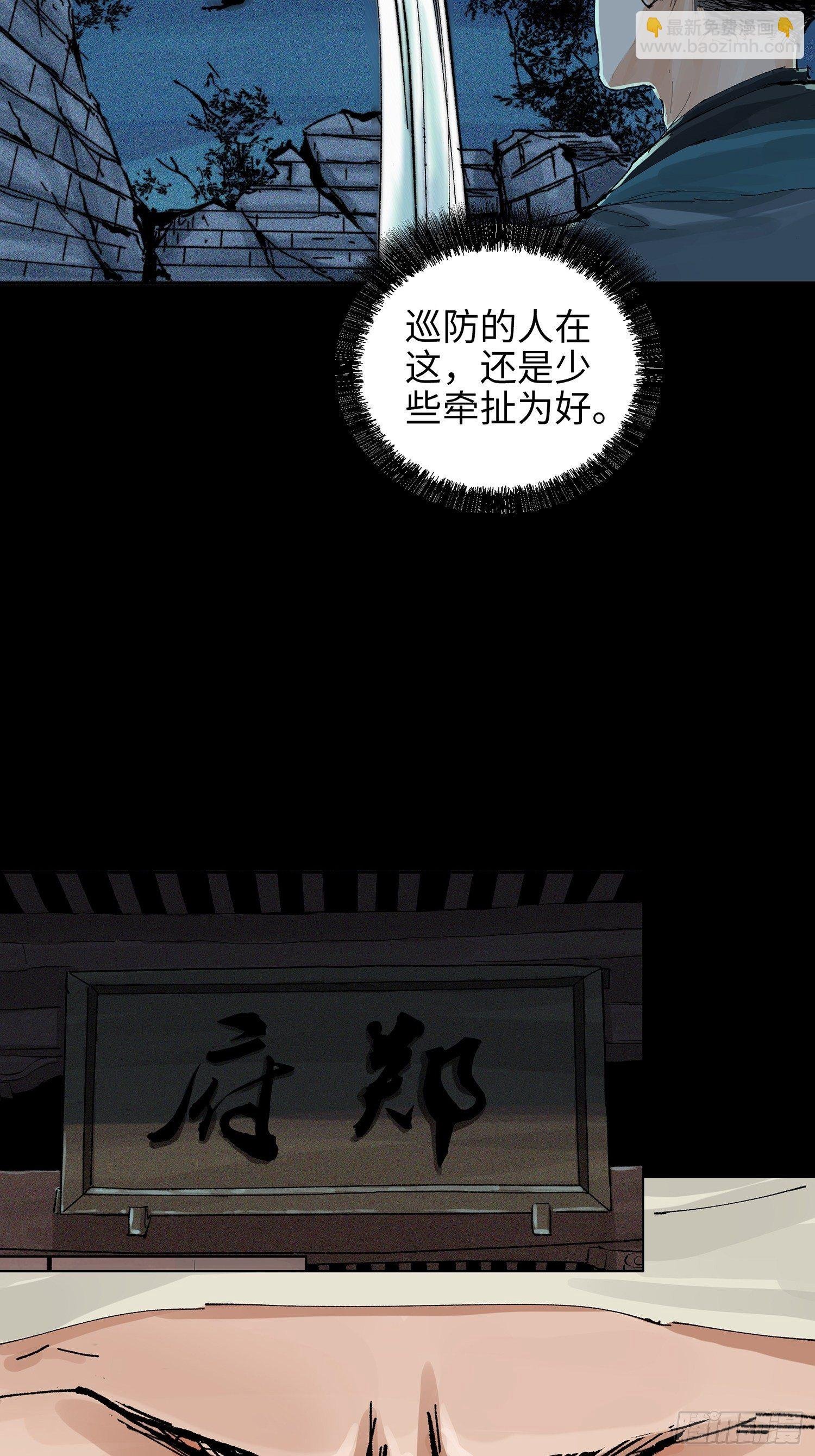015趁你病，要你命