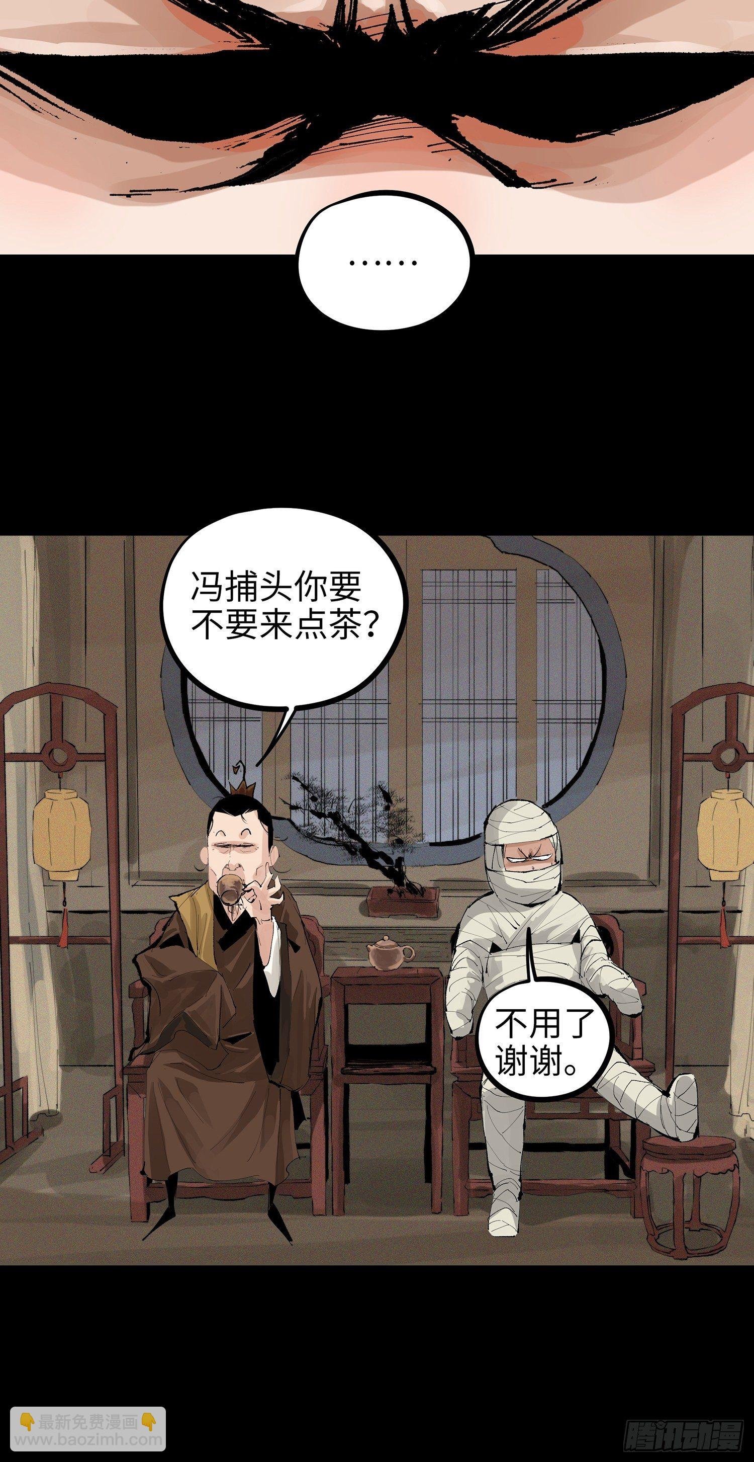 015趁你病，要你命