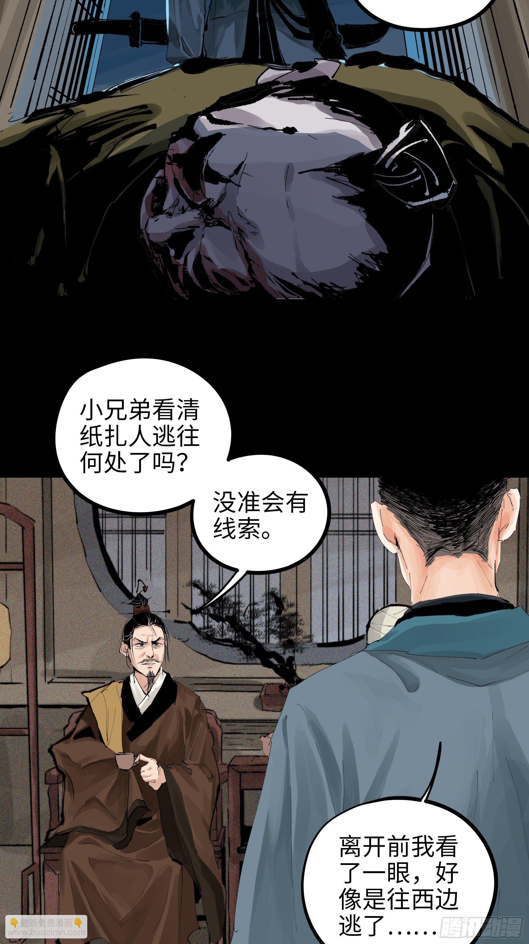 015趁你病，要你命