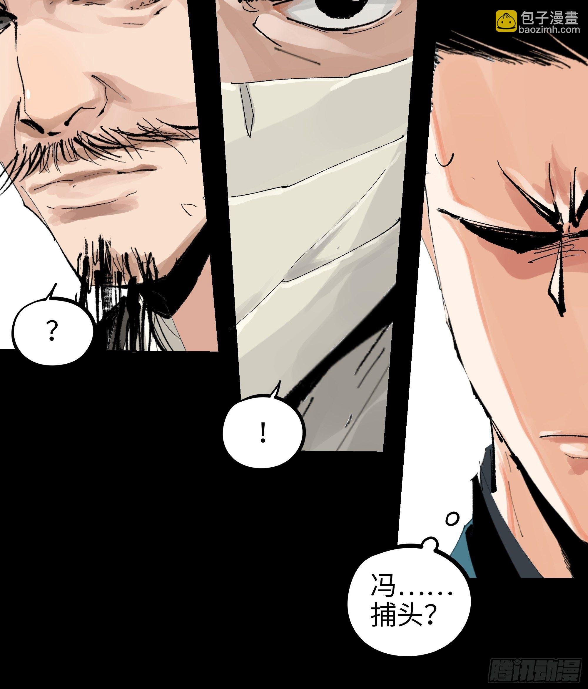 015趁你病，要你命