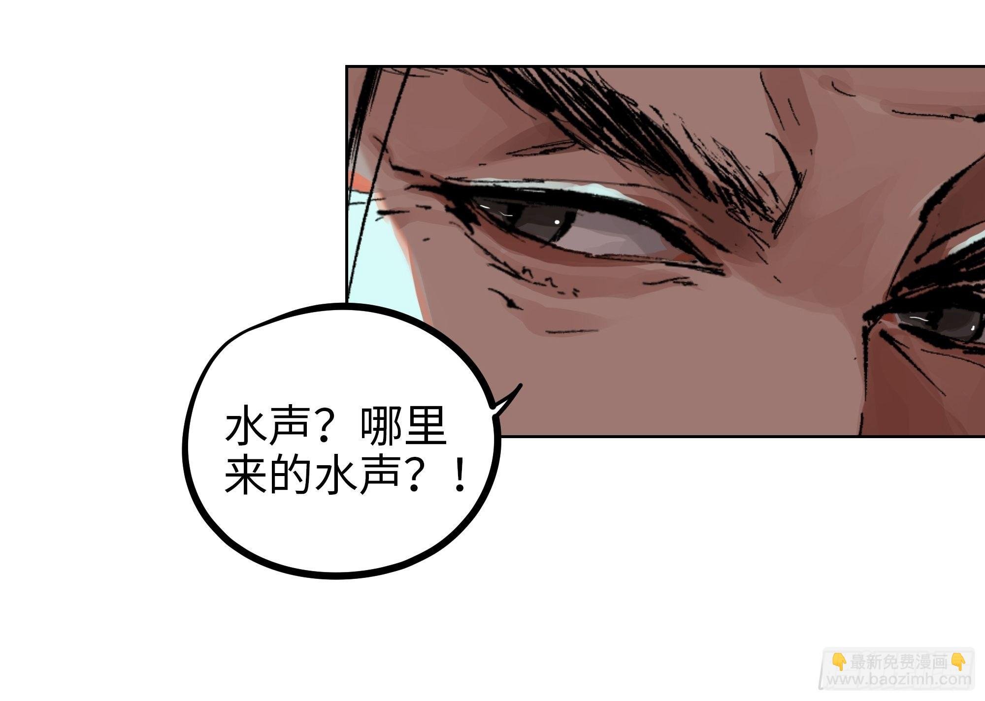 016阴镖