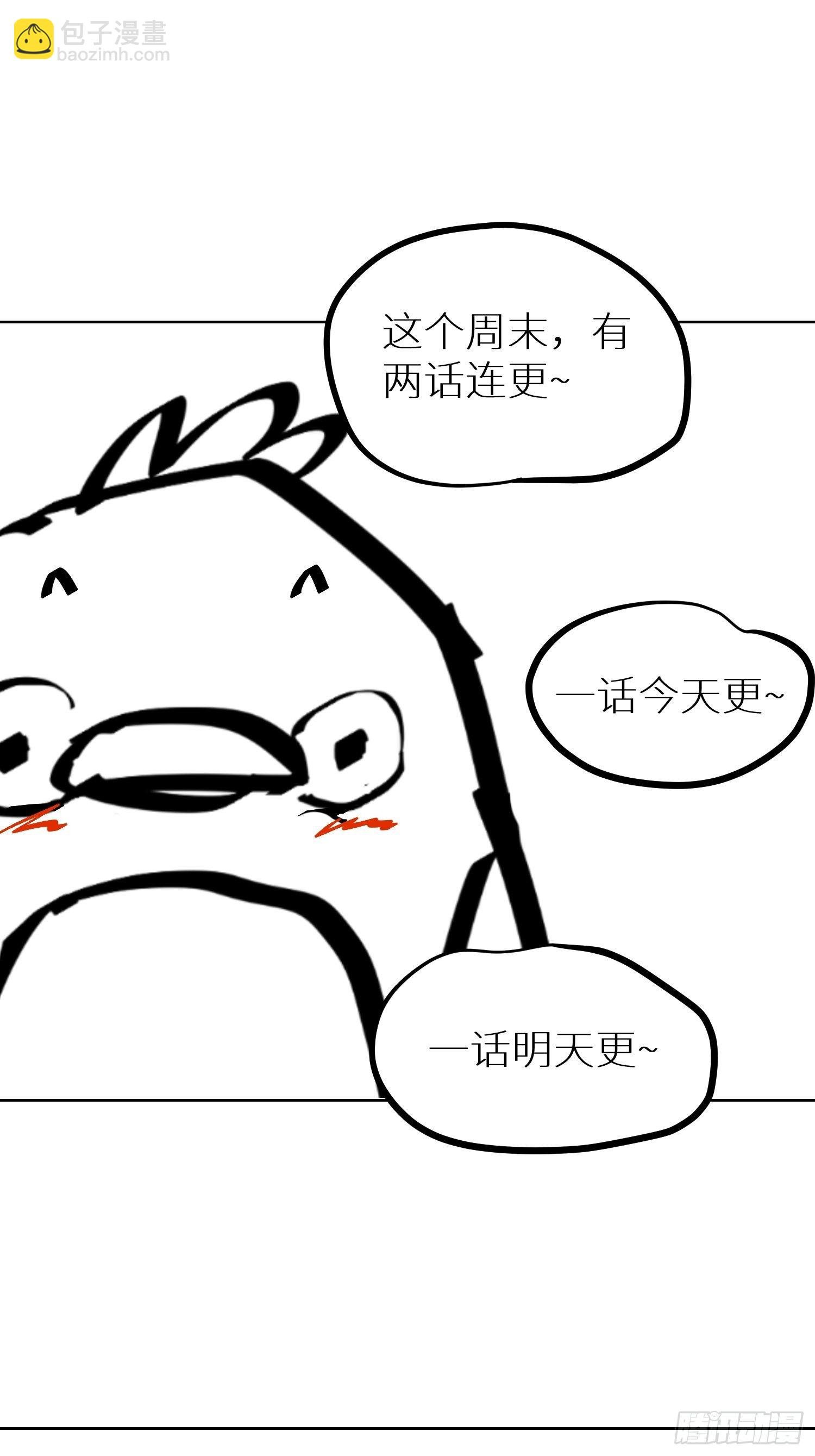 016阴镖
