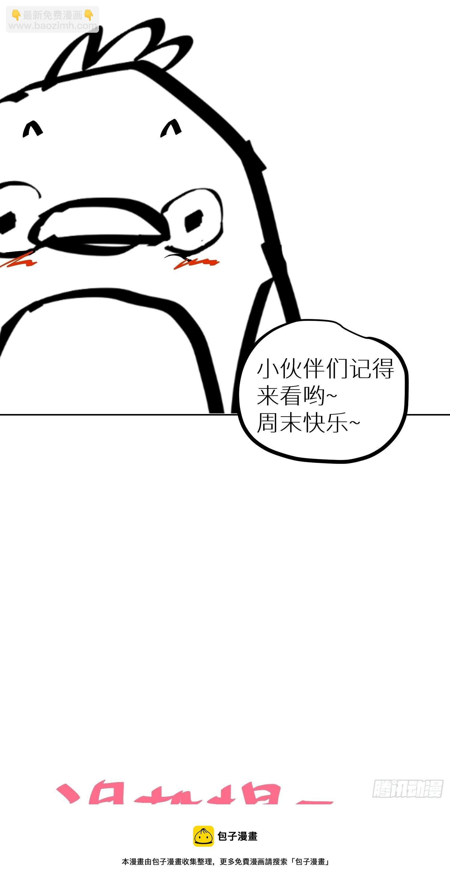 016阴镖