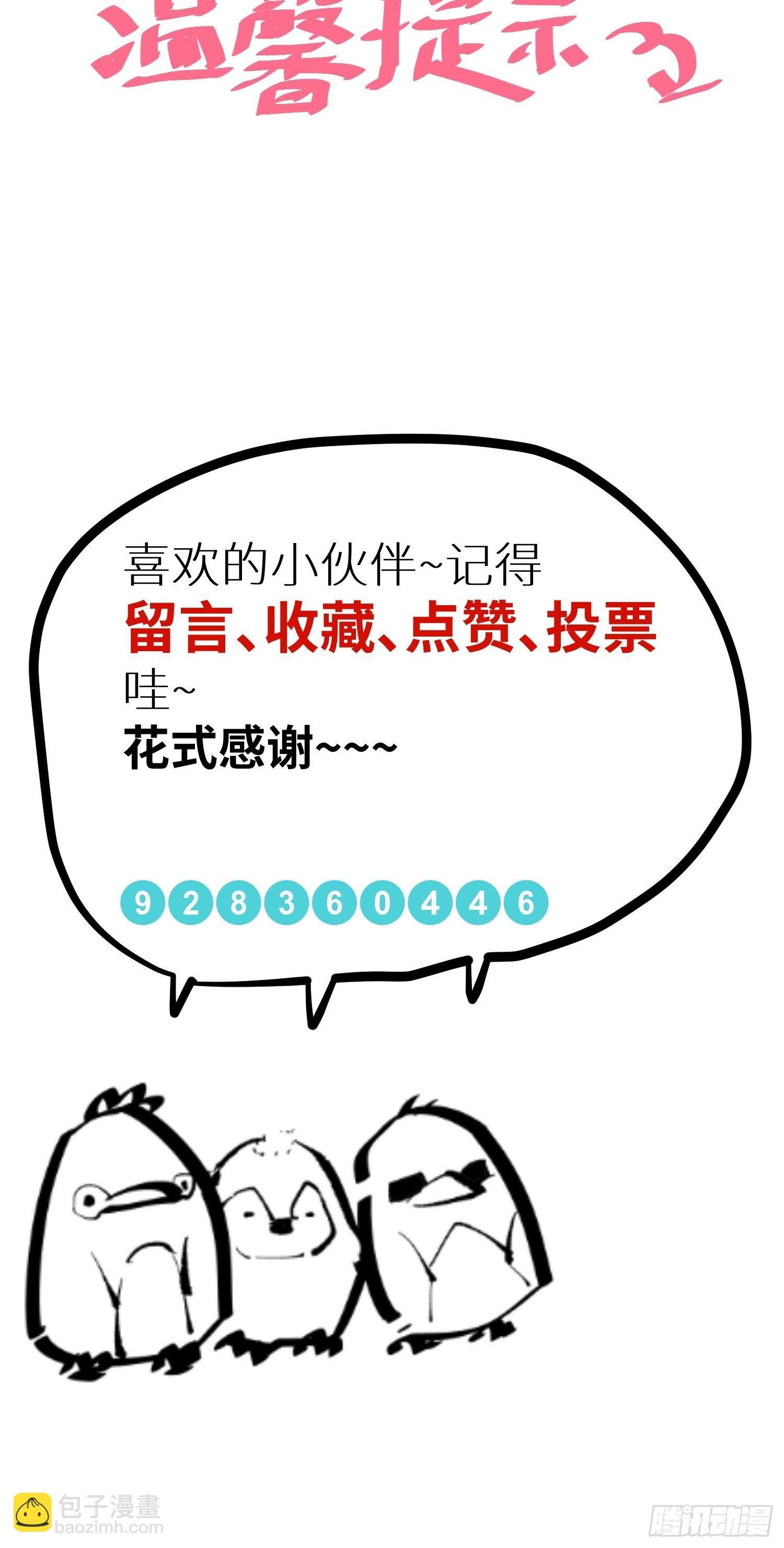 016阴镖