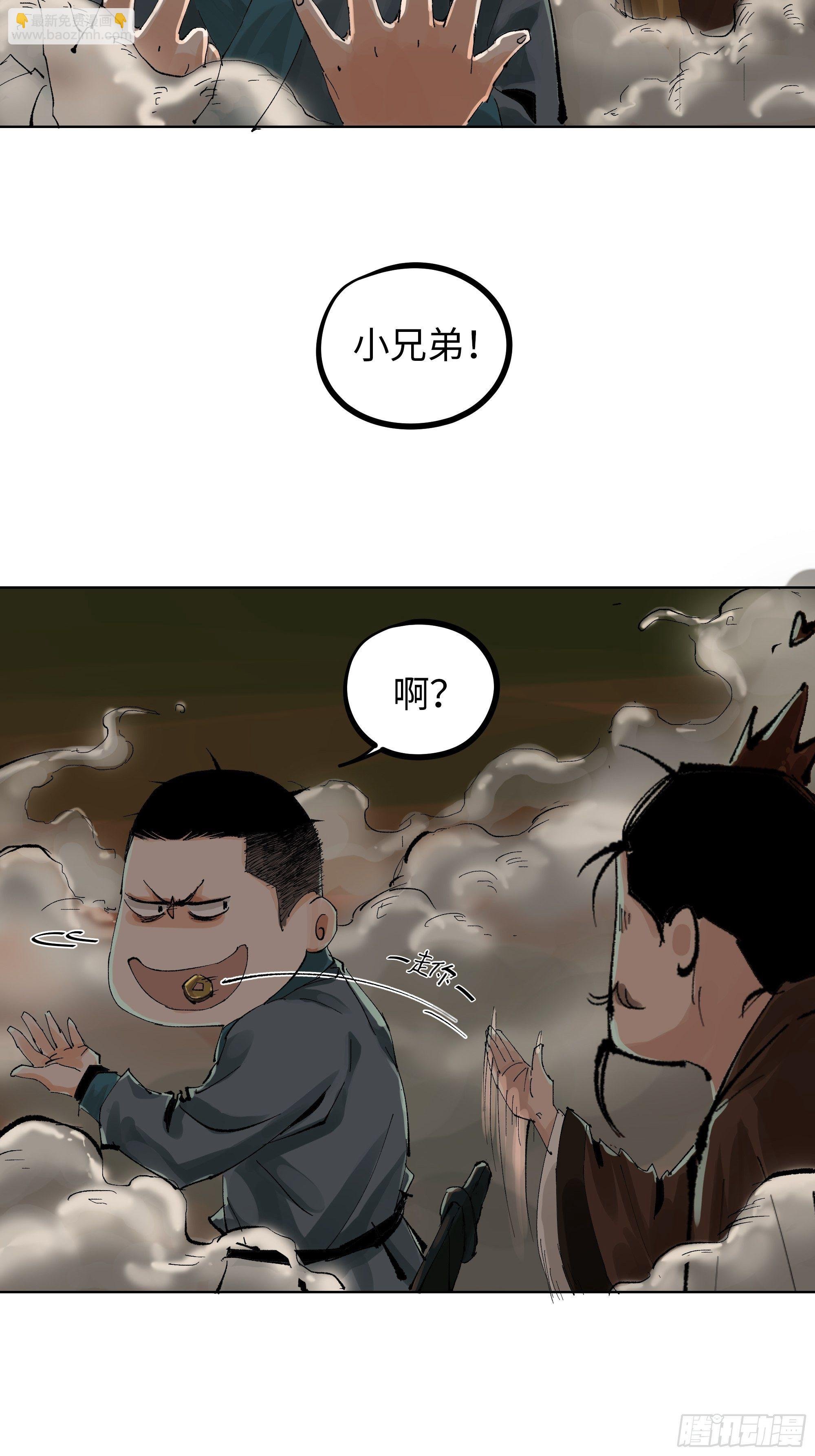 017猫死挂树，狗去水流