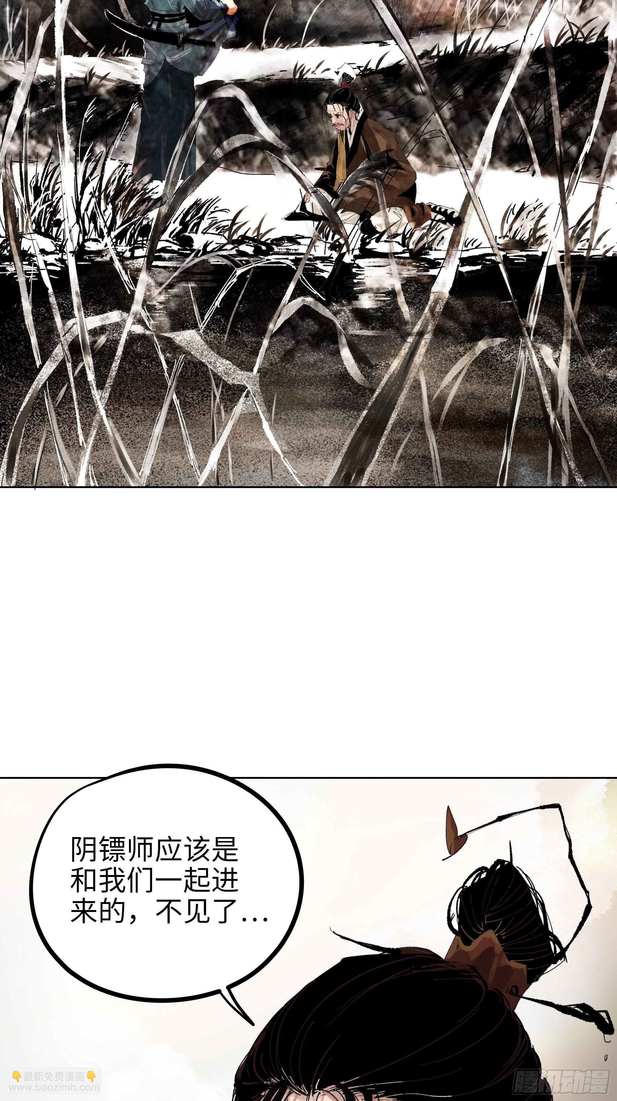 017猫死挂树，狗去水流