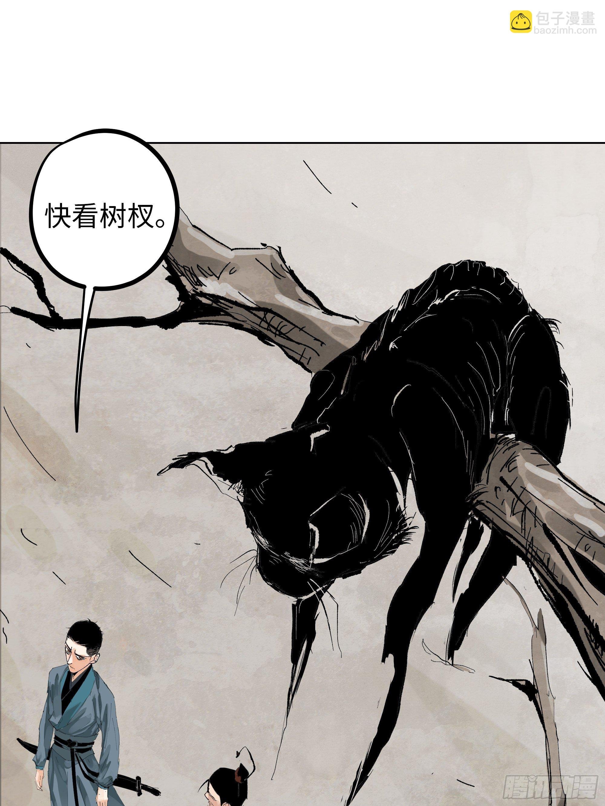 017猫死挂树，狗去水流