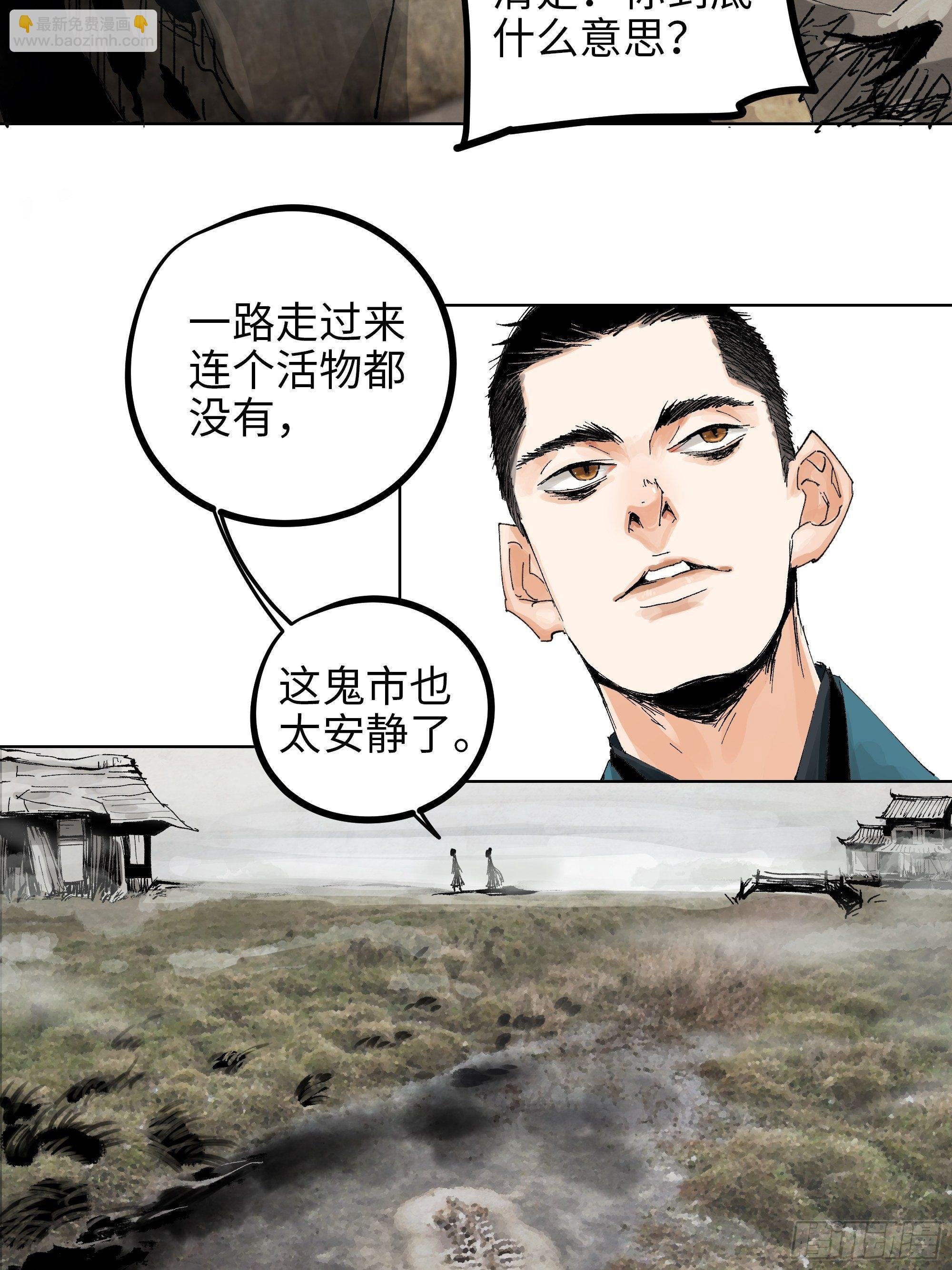 017猫死挂树，狗去水流