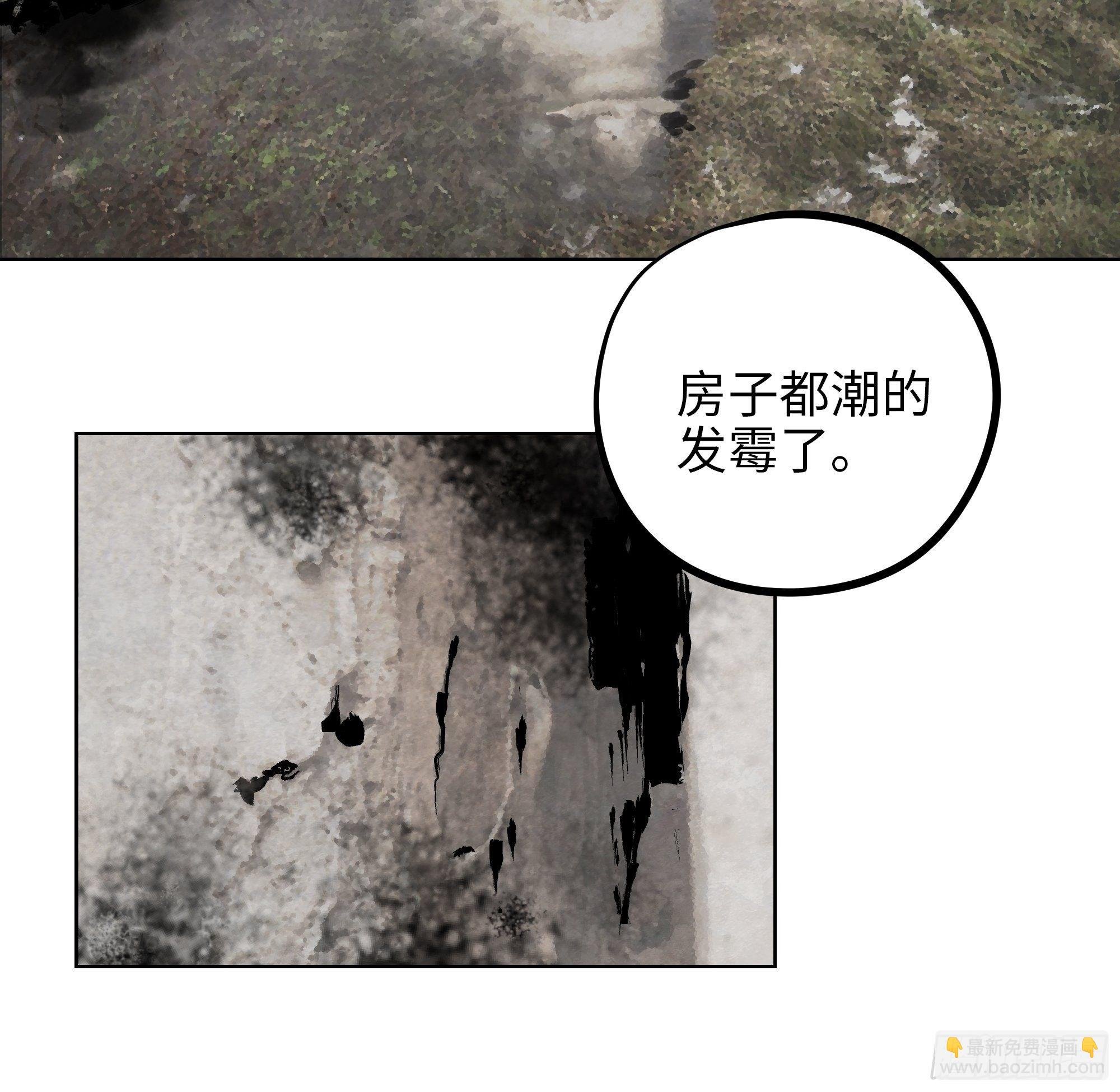 017猫死挂树，狗去水流