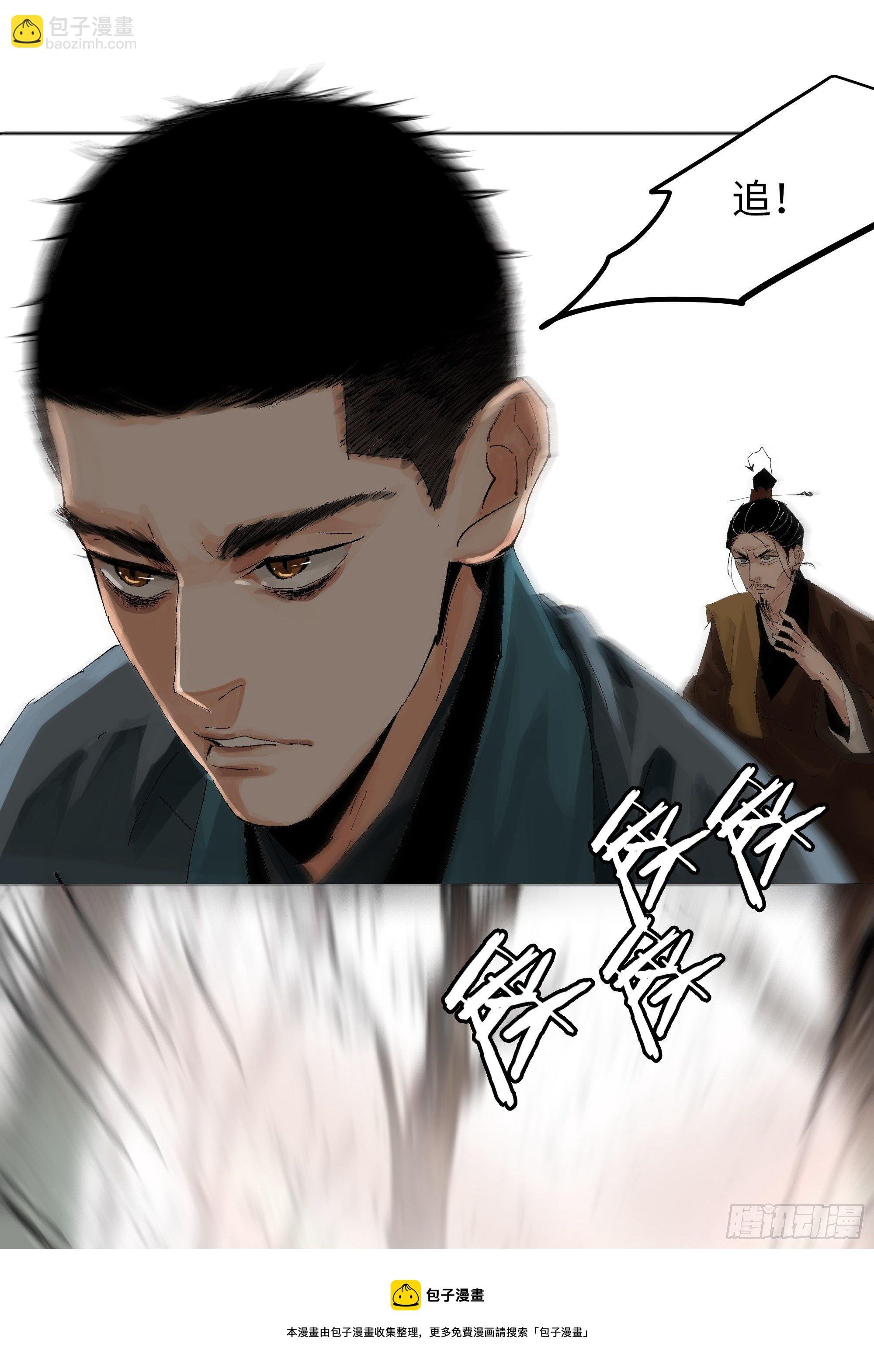 017猫死挂树，狗去水流