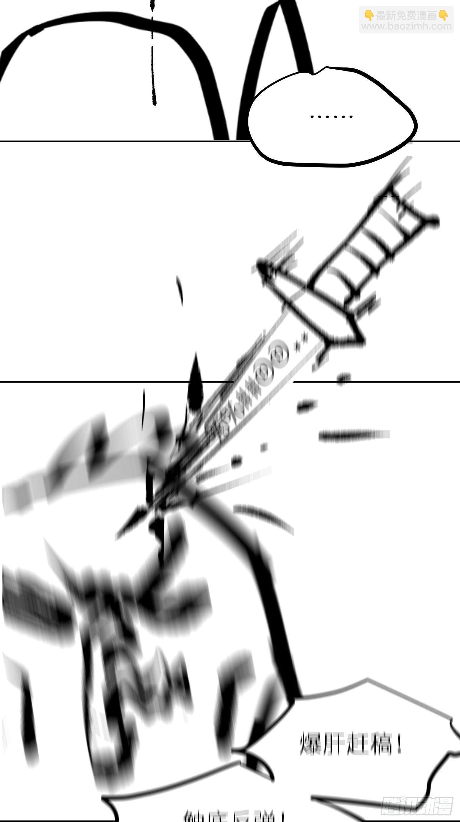 017猫死挂树，狗去水流