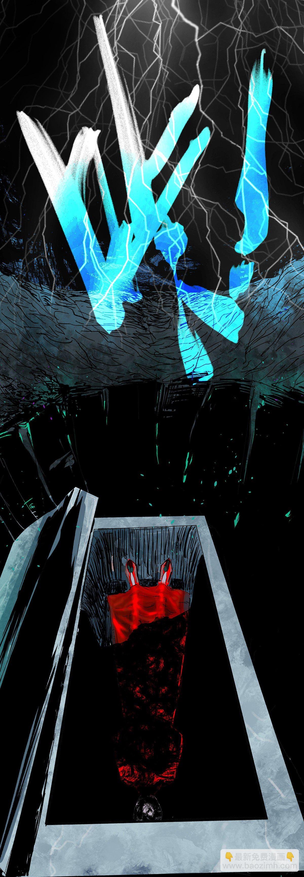 001雨中父子