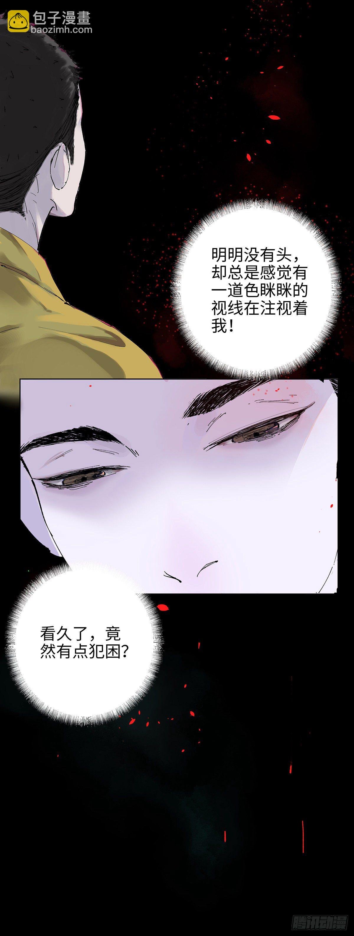 001雨中父子