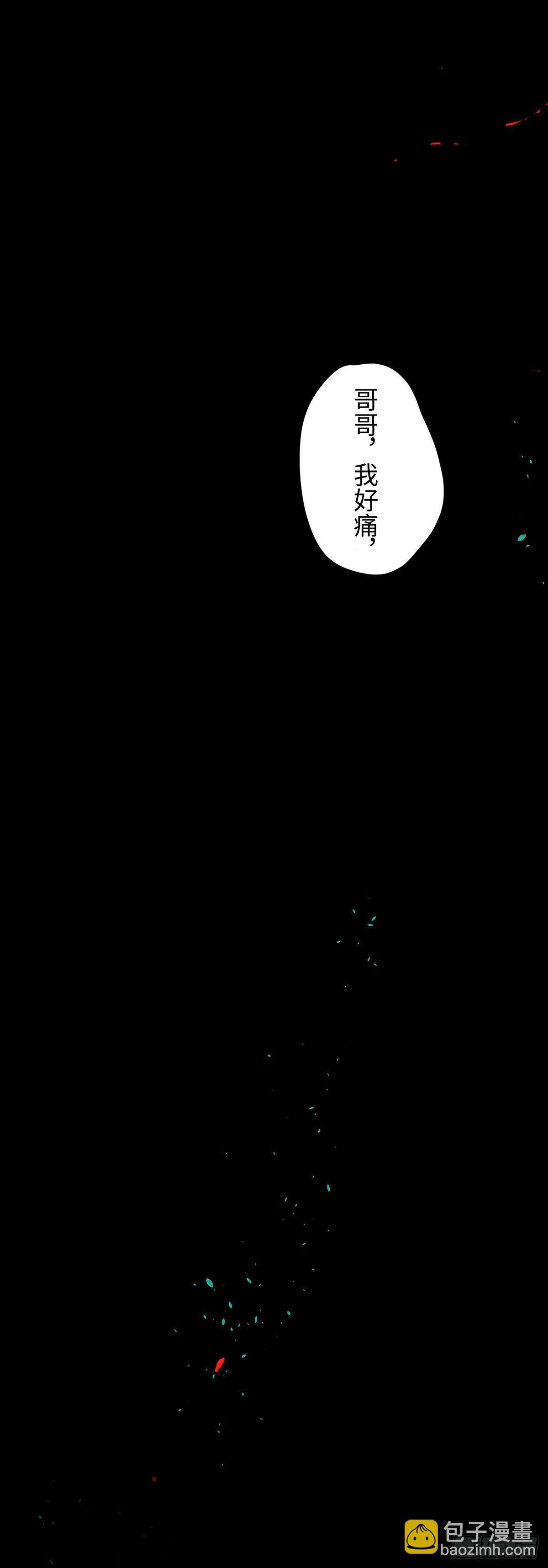 001雨中父子