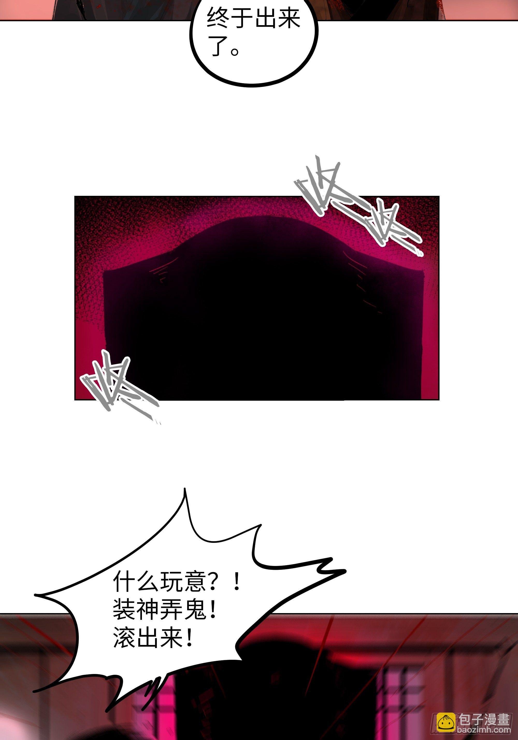020朴智和尚