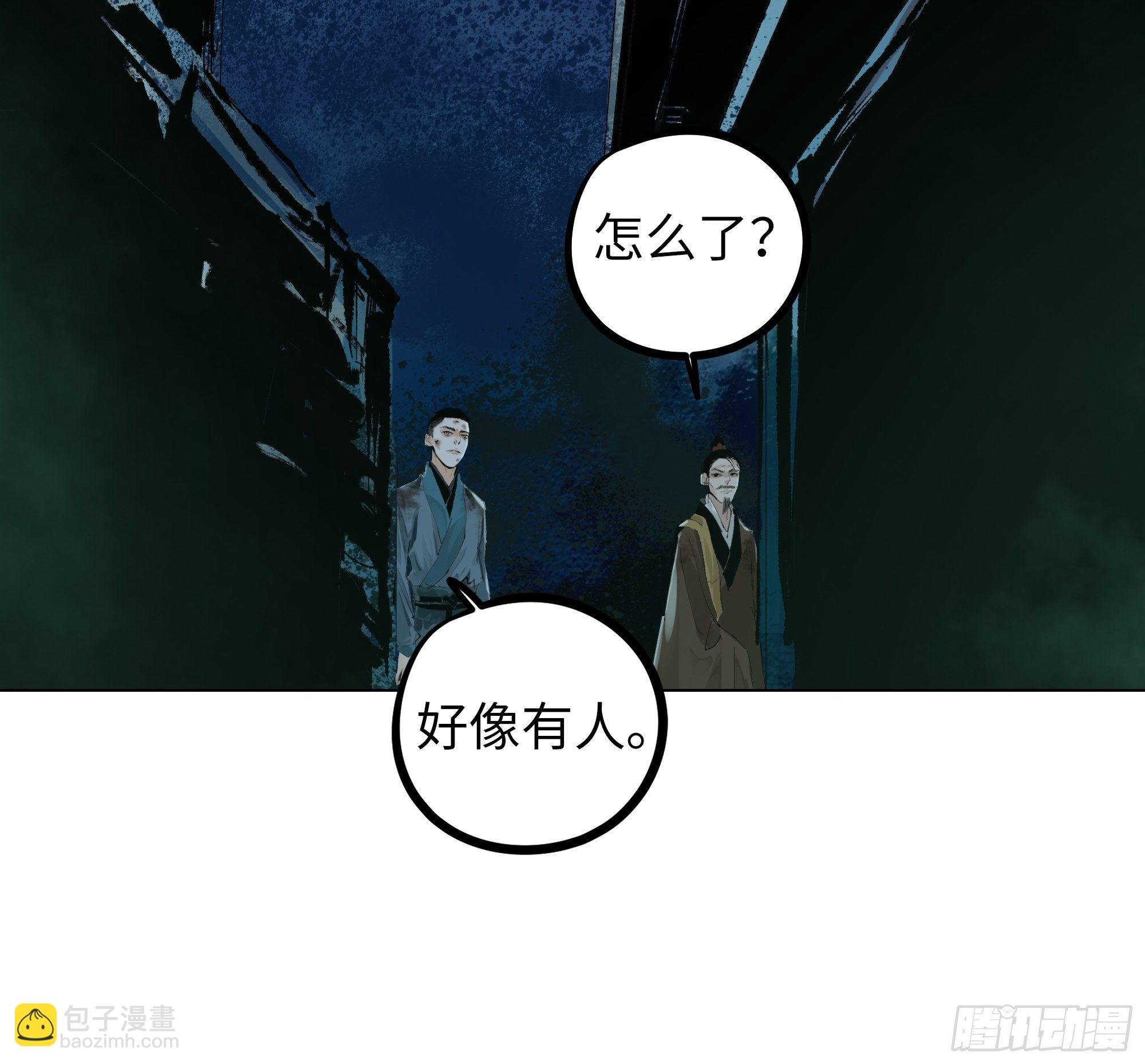 020朴智和尚