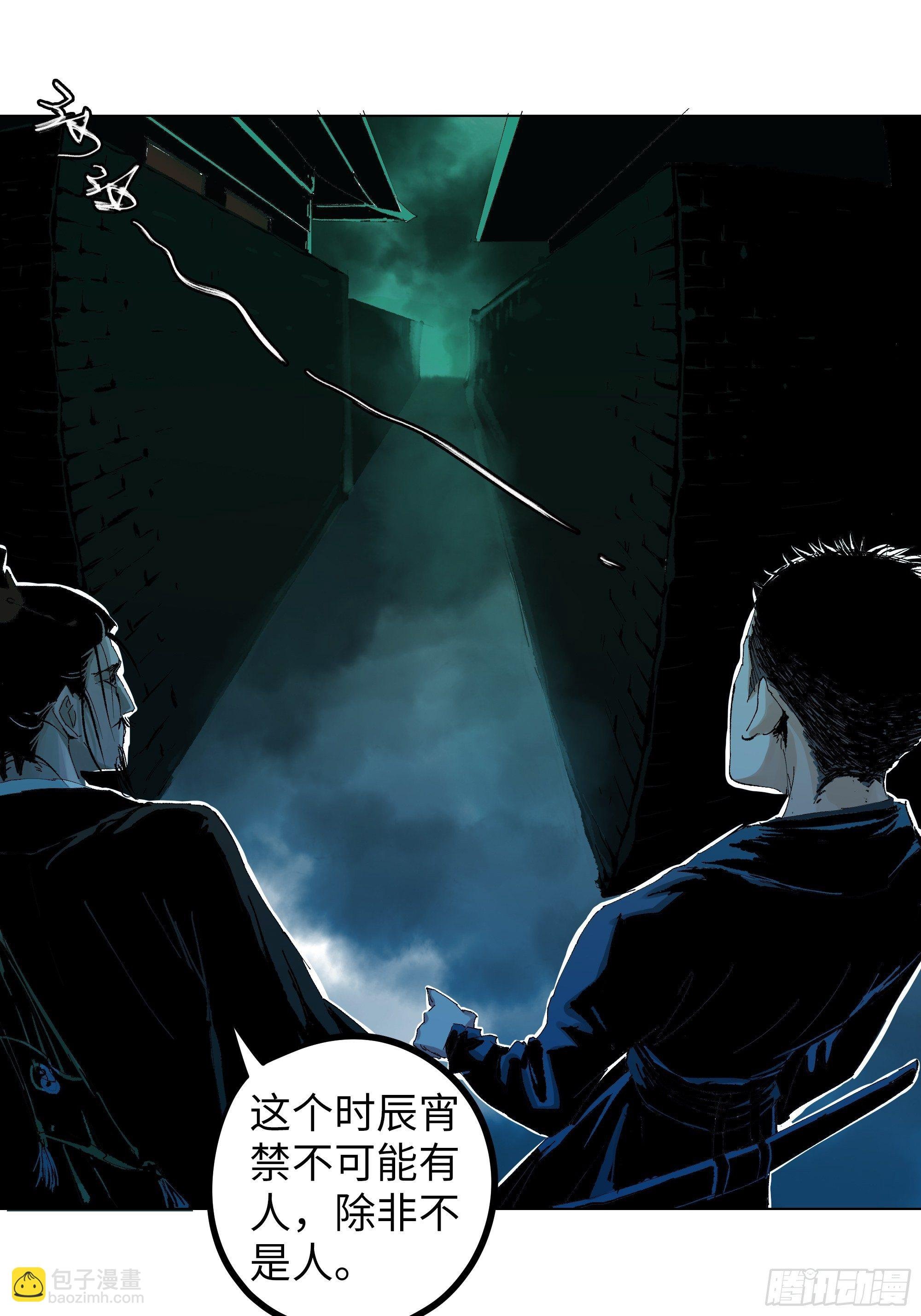 020朴智和尚