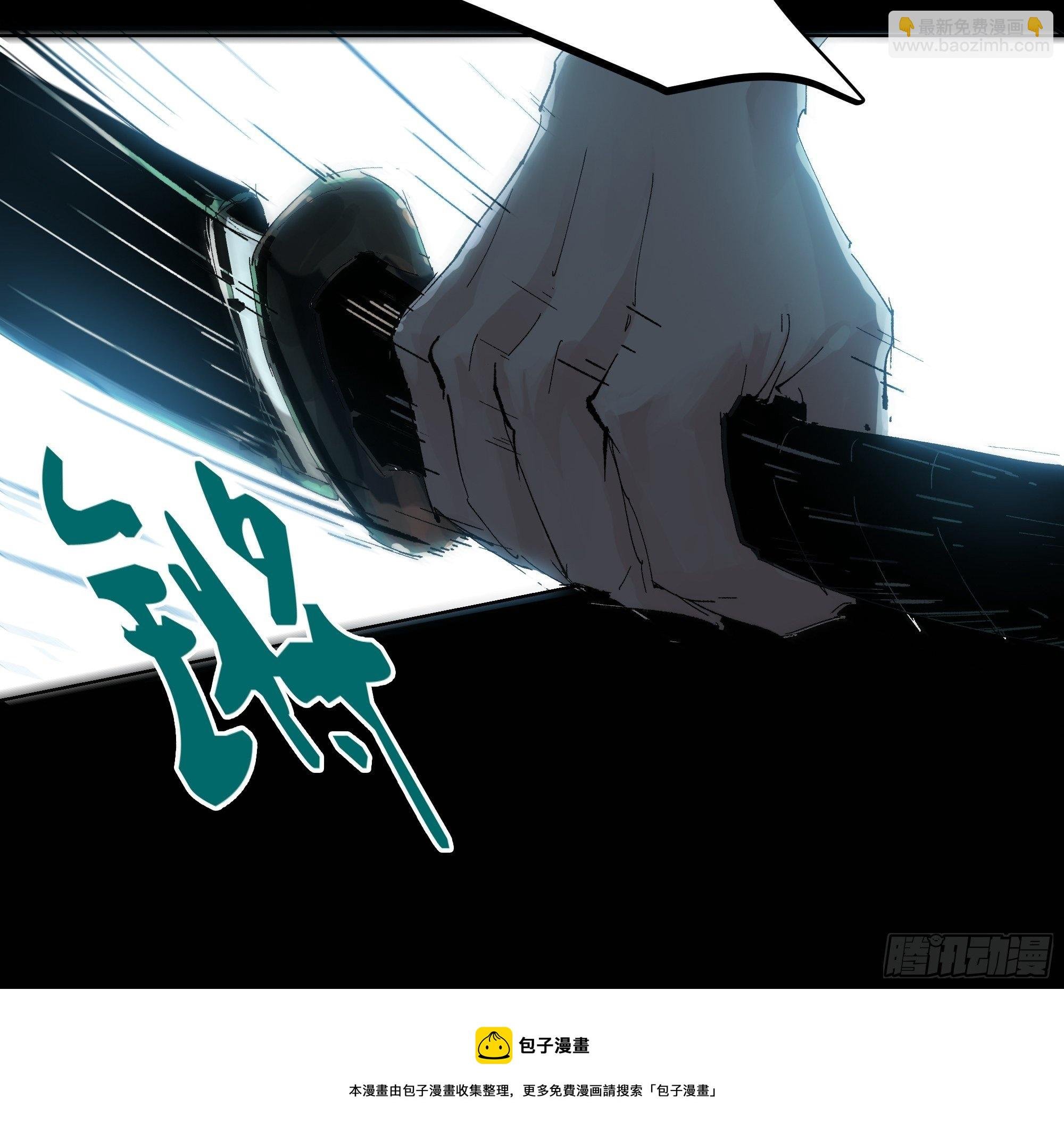 021阴兵借道