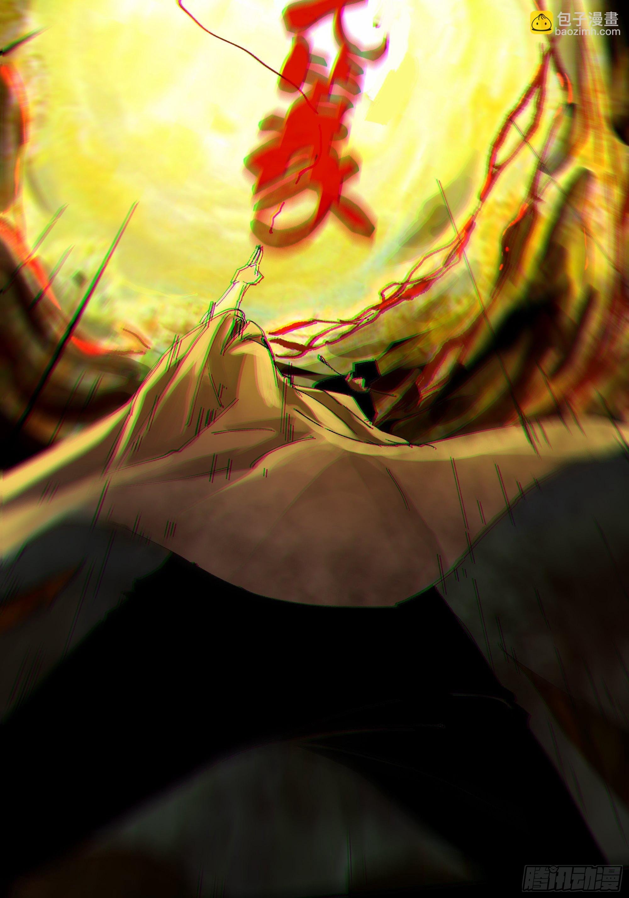 021阴兵借道