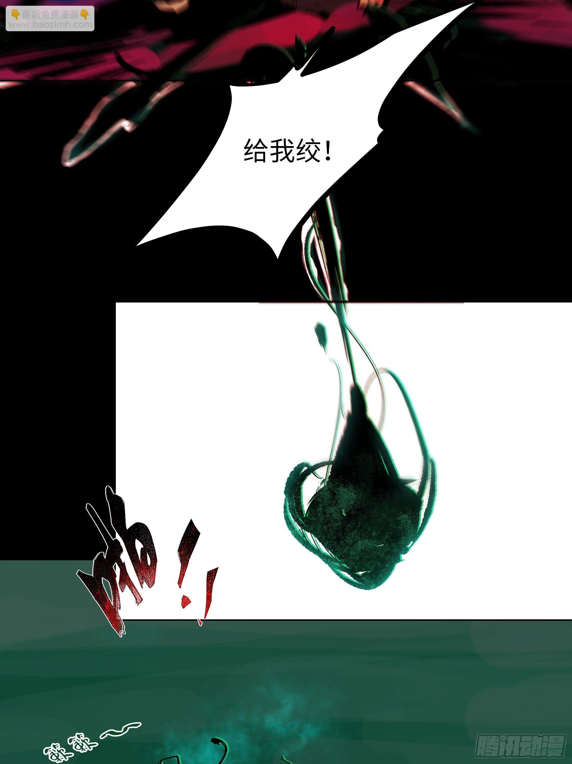 021阴兵借道
