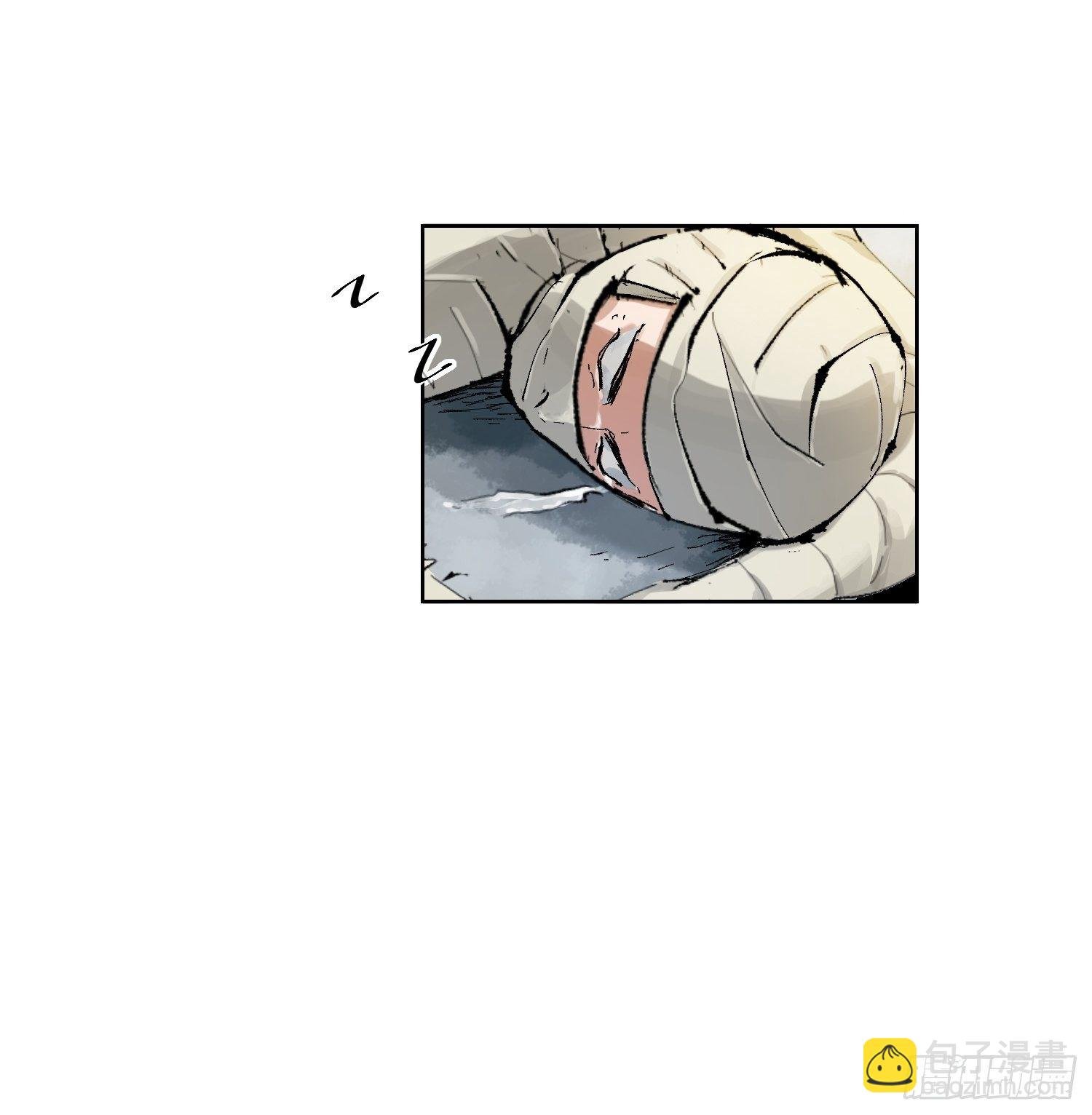 022衣冠冢