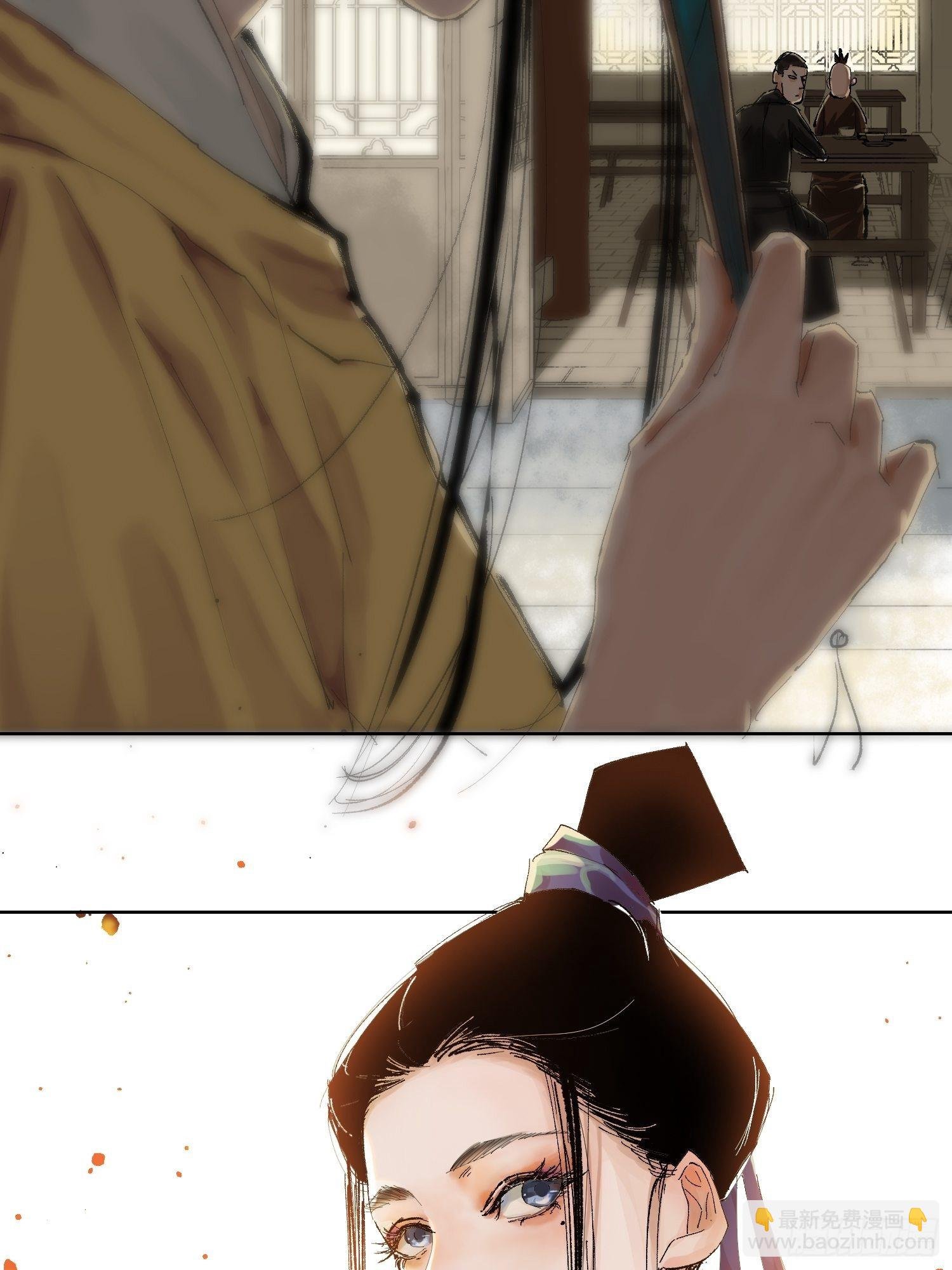 022衣冠冢