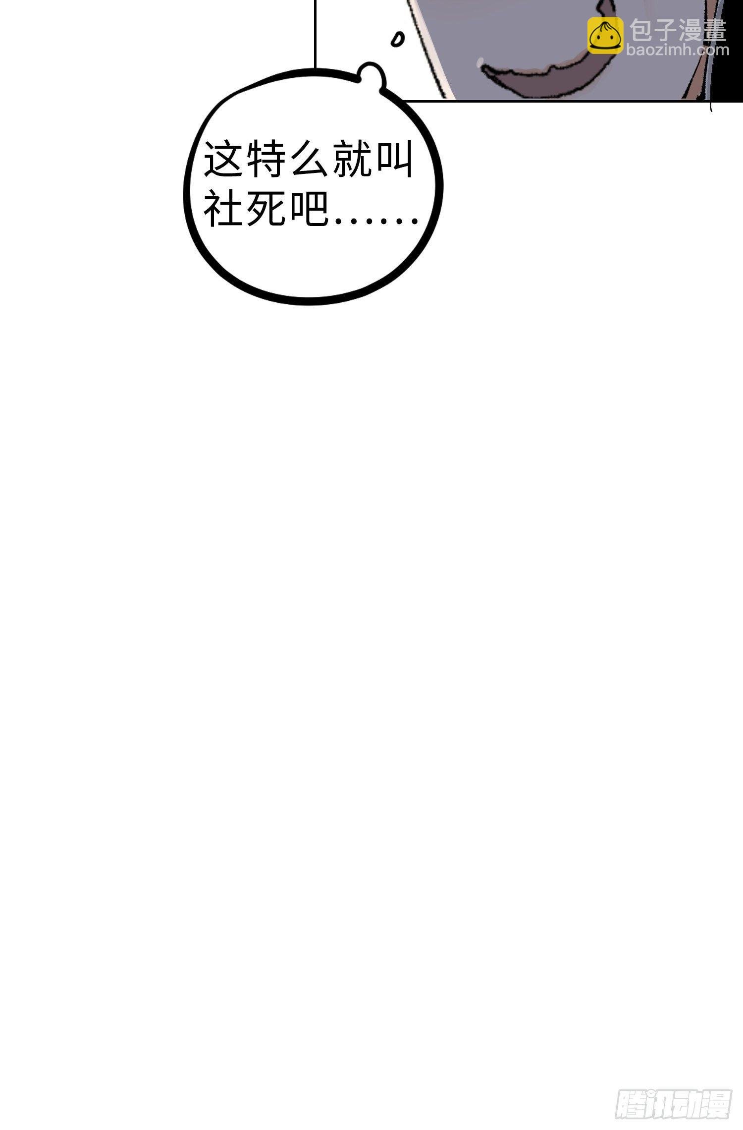 023倚云公子