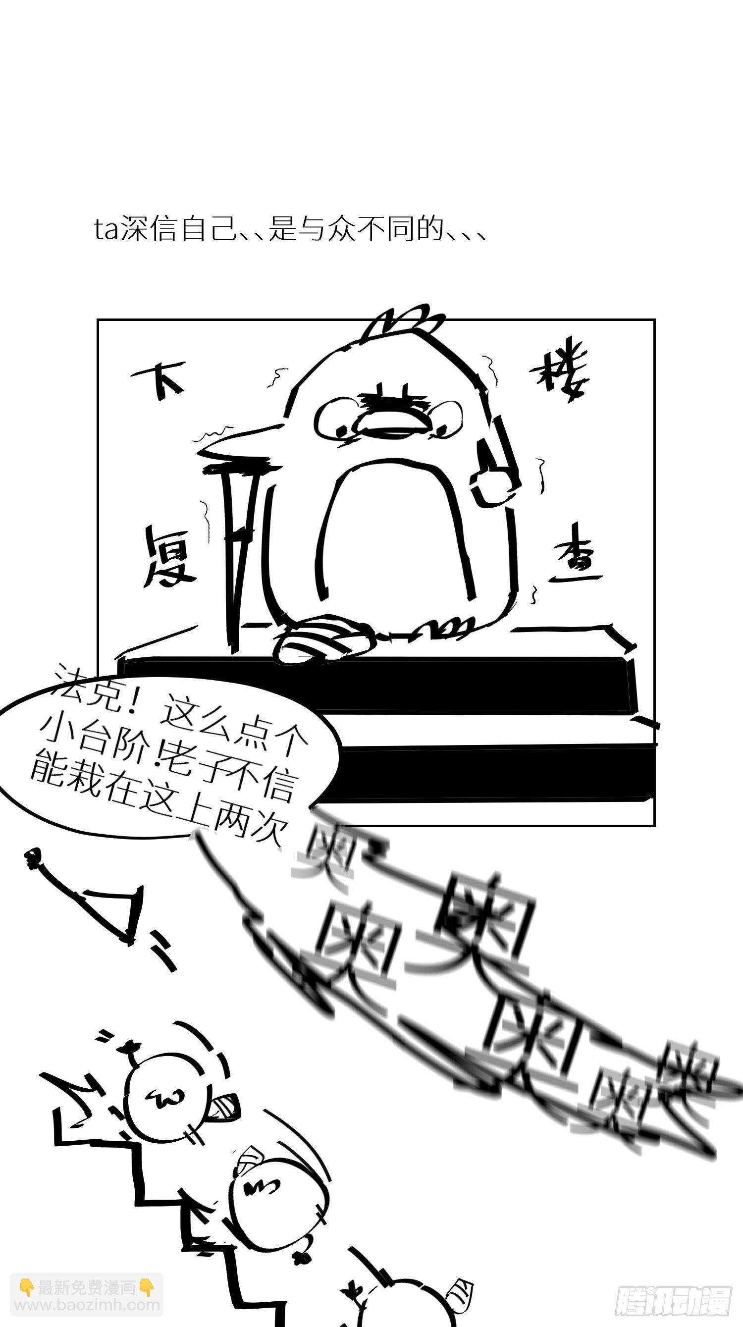 023倚云公子