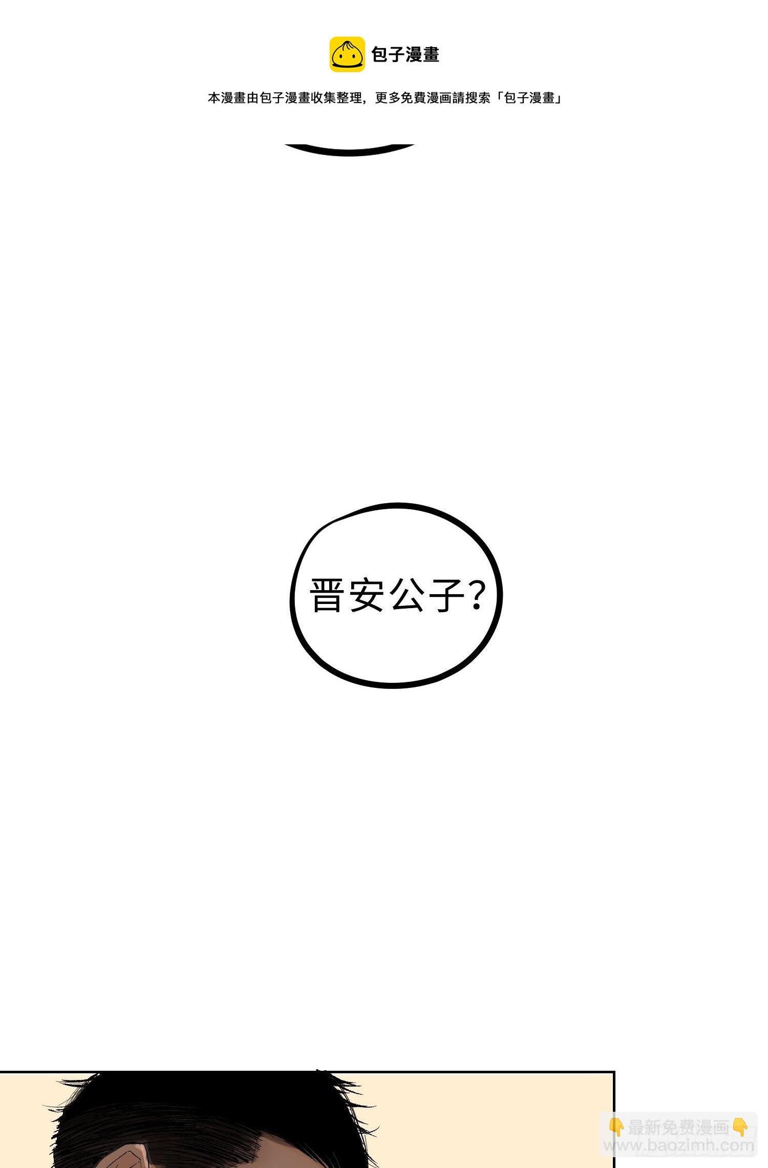 024夫妻宫