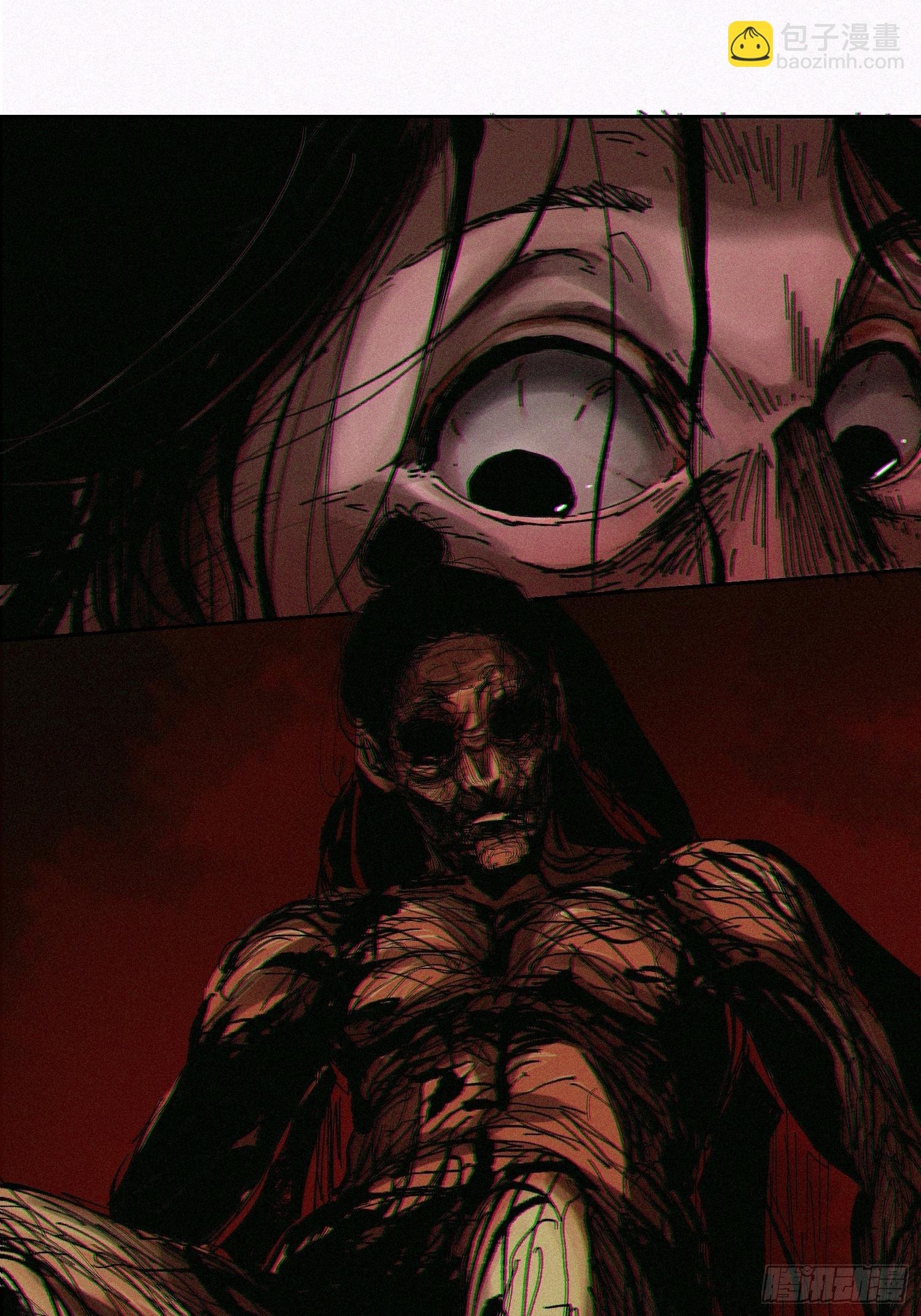025美人蕉