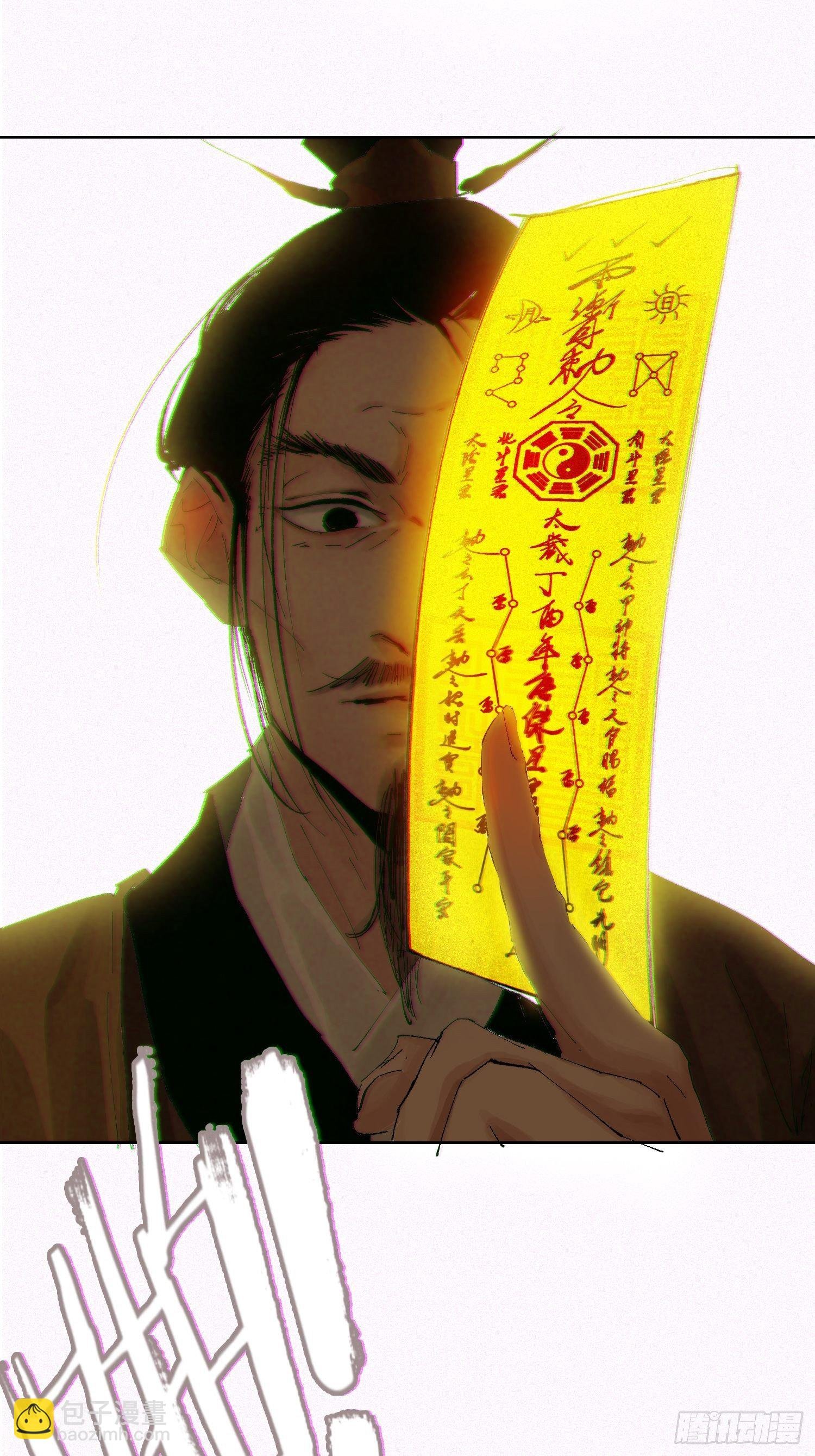025美人蕉