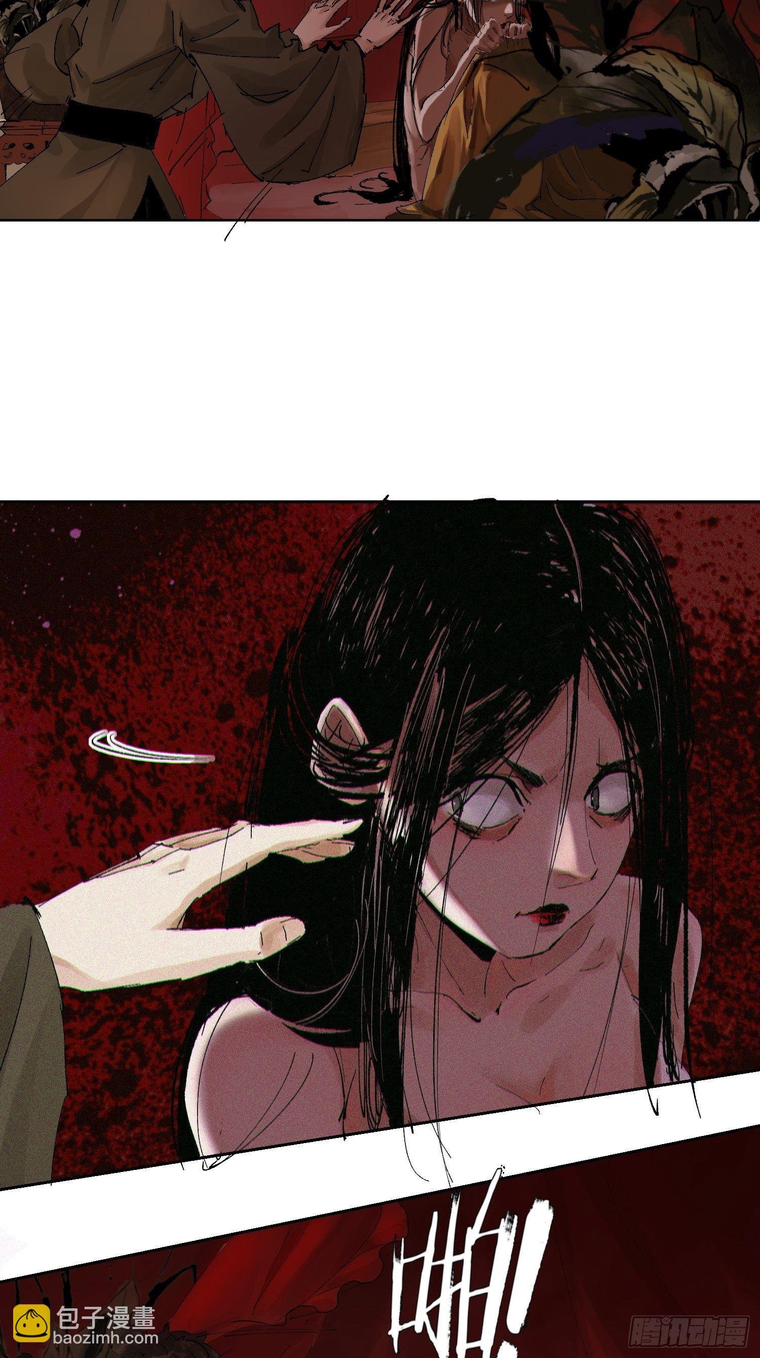 025美人蕉