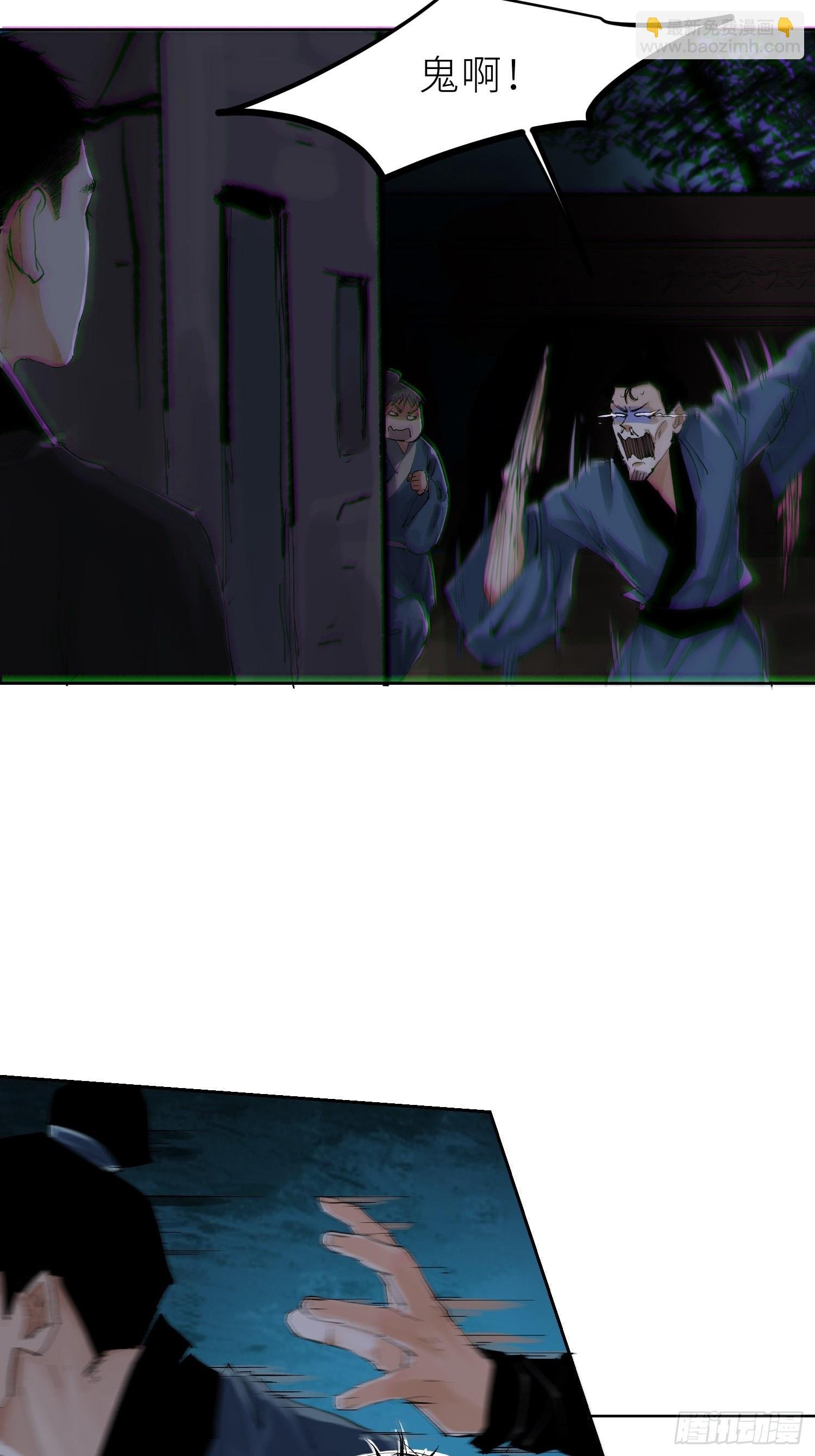 028红月胭脂