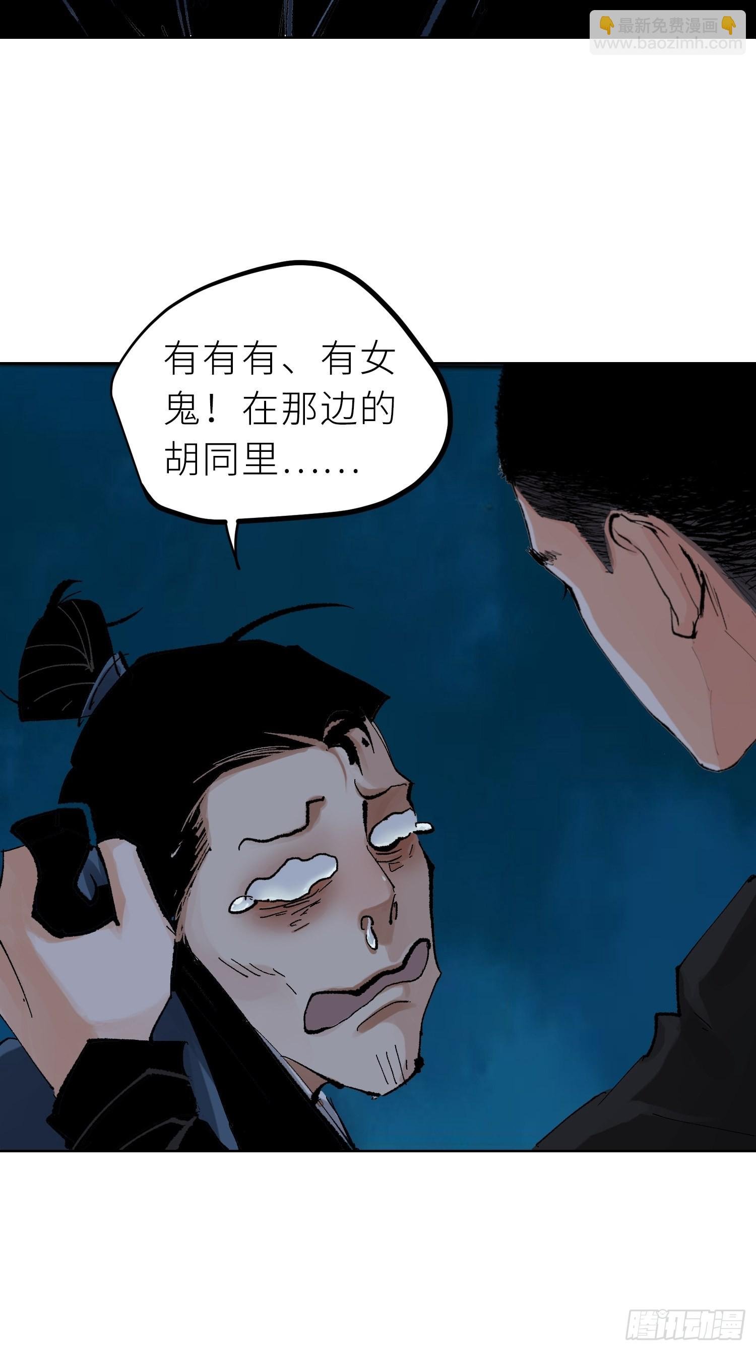 028红月胭脂