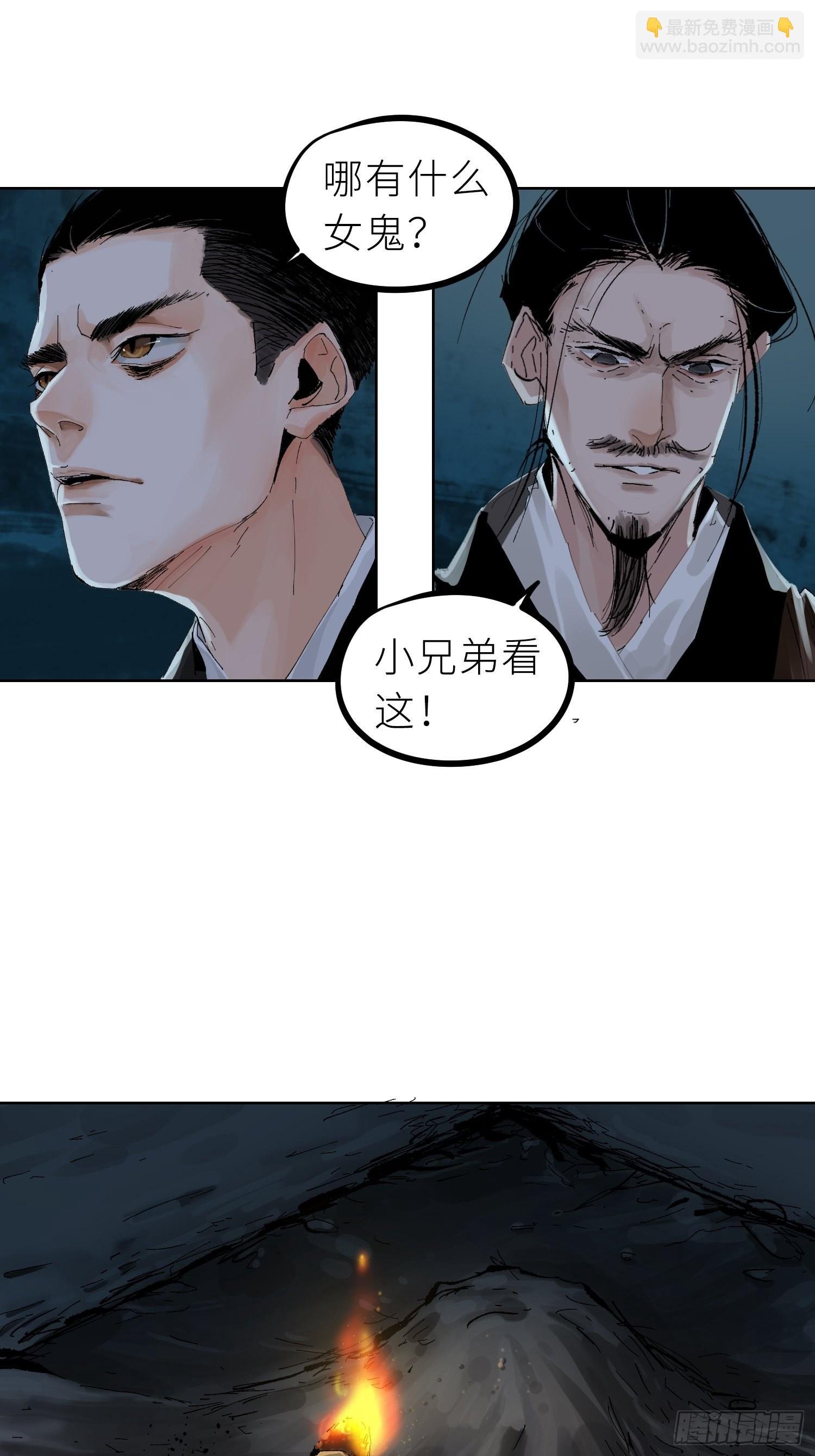 028红月胭脂
