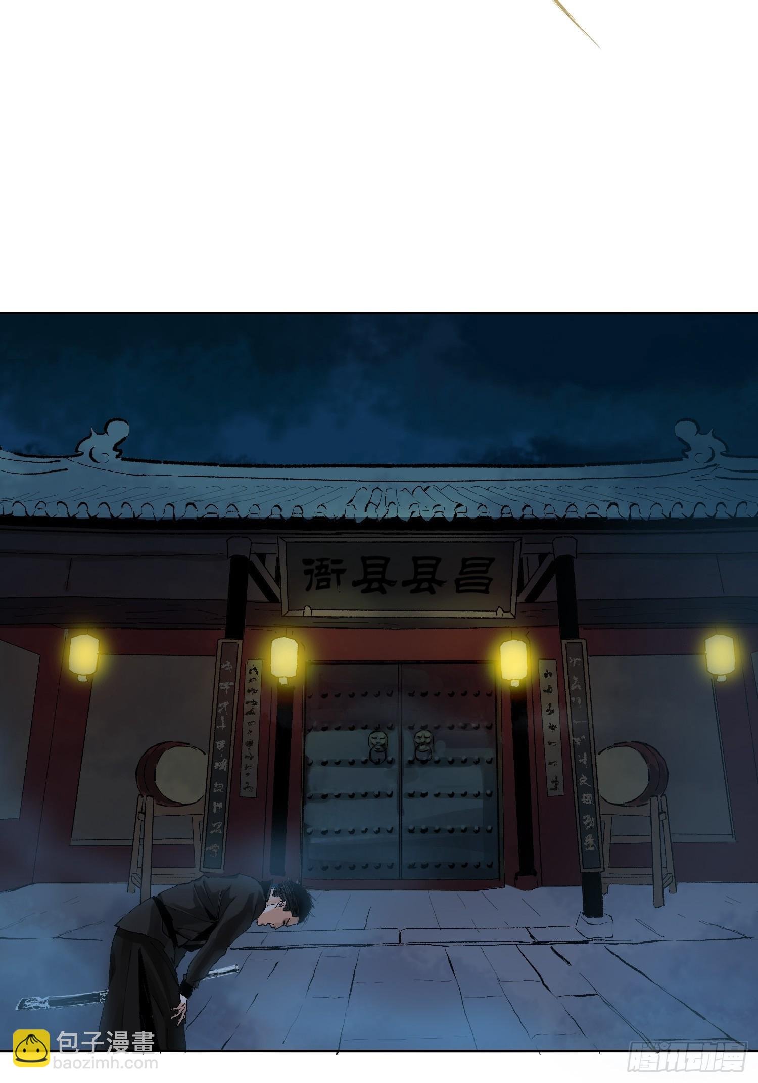 028红月胭脂