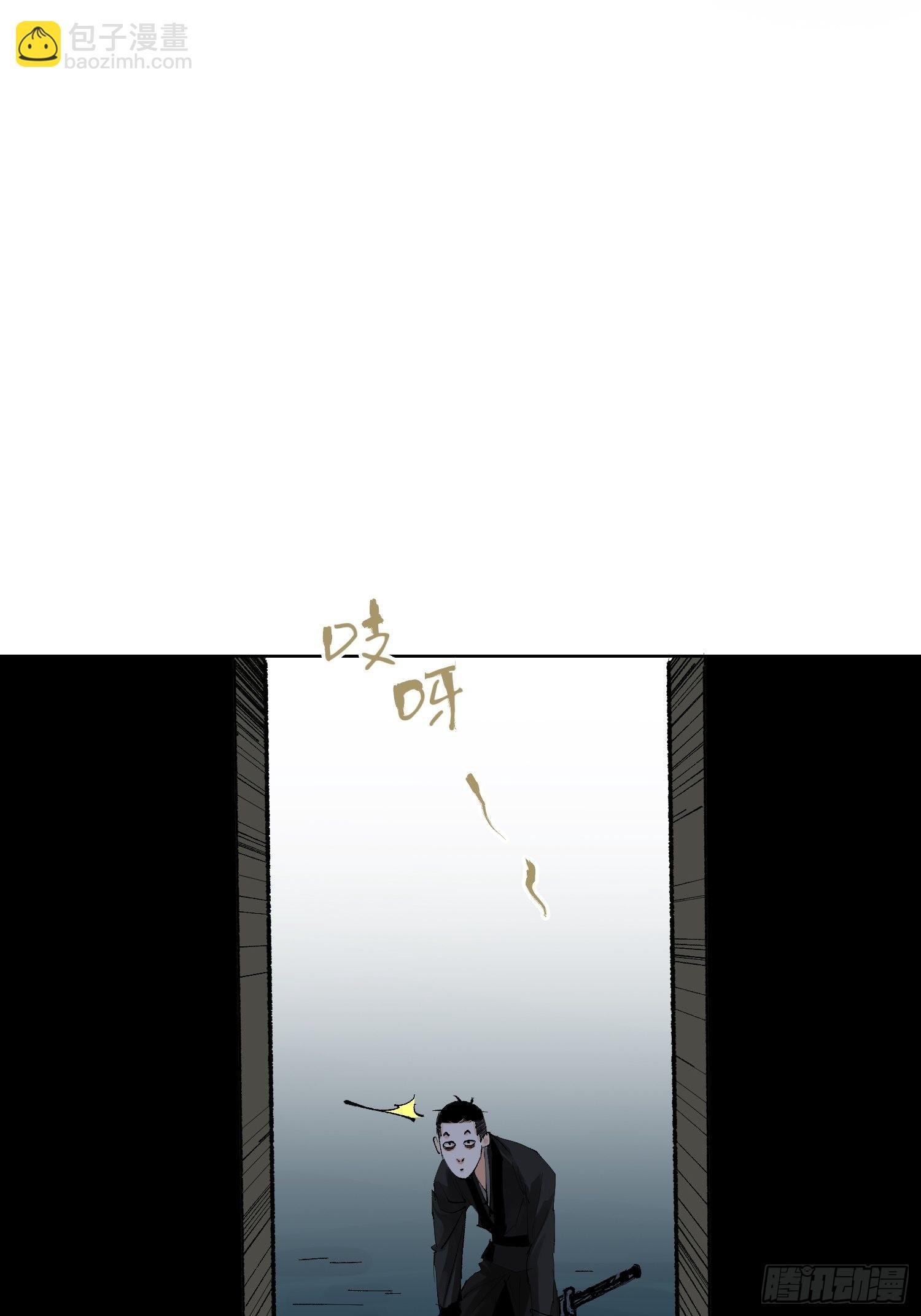 028红月胭脂