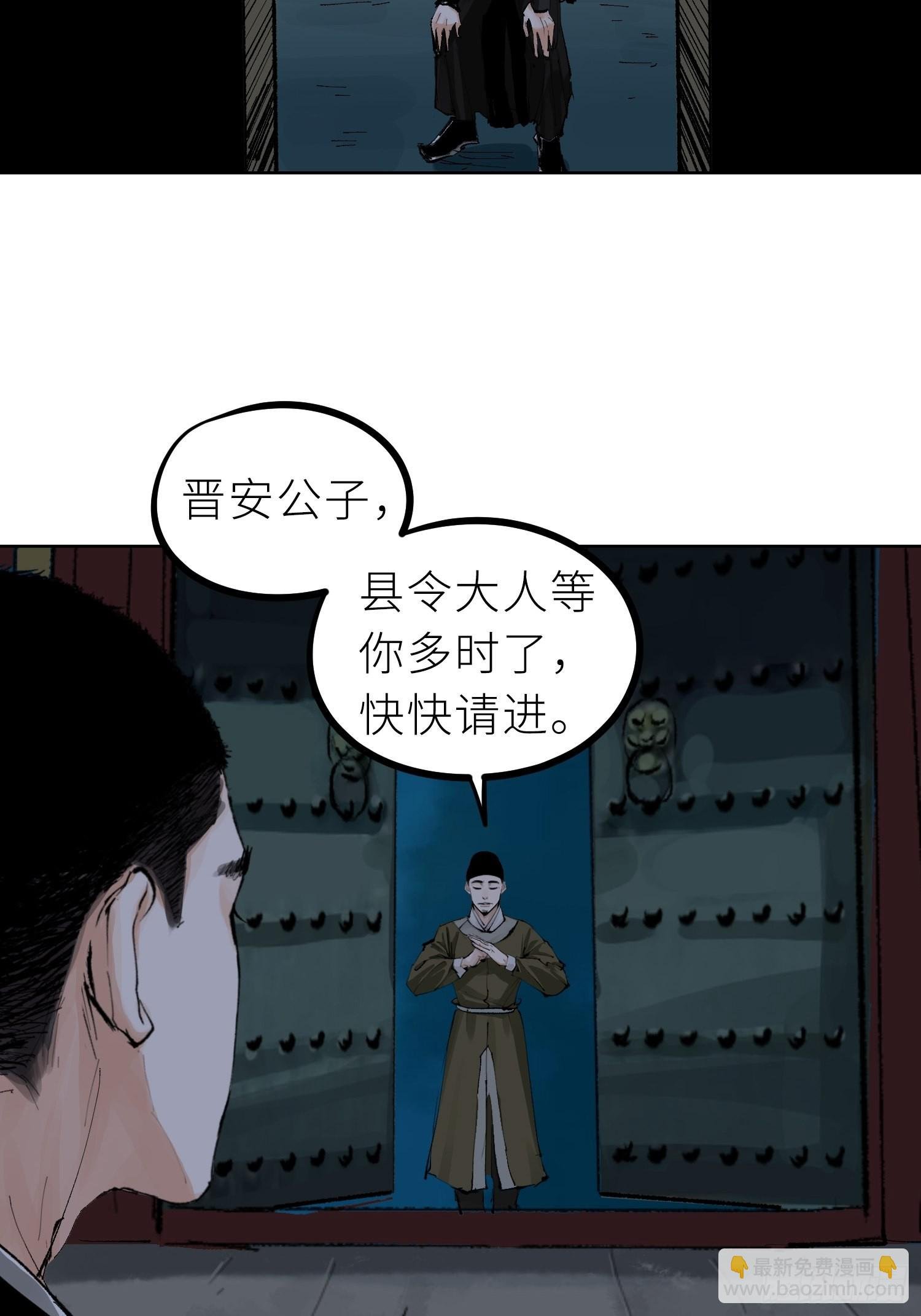 028红月胭脂