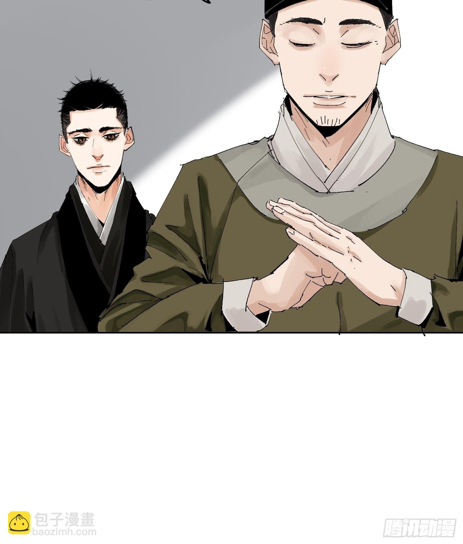 028红月胭脂
