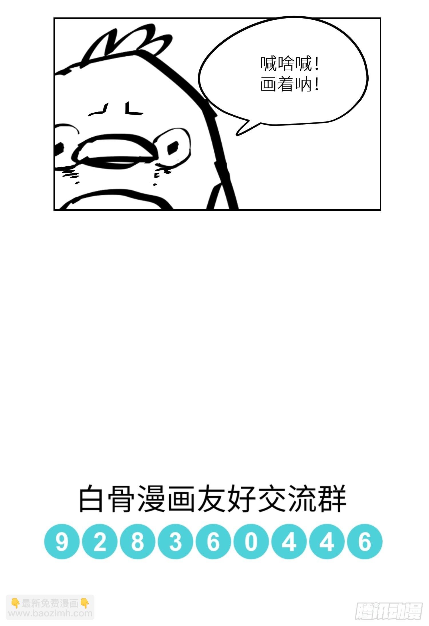 028红月胭脂