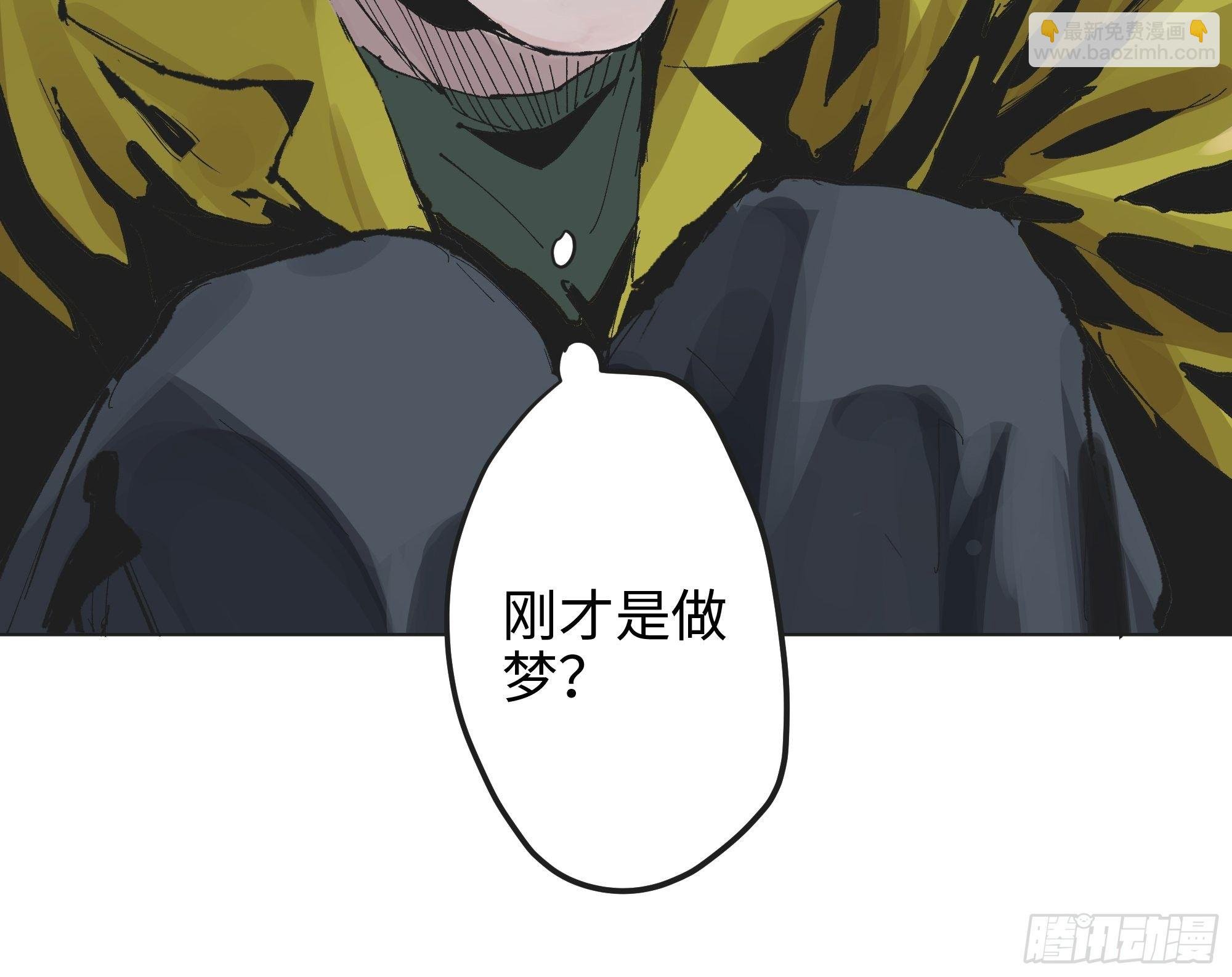 002吃人泥像