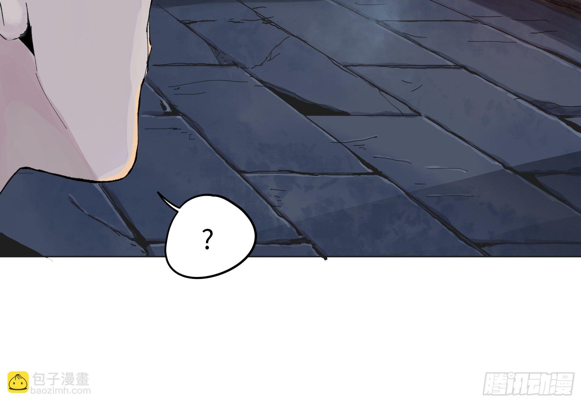 002吃人泥像