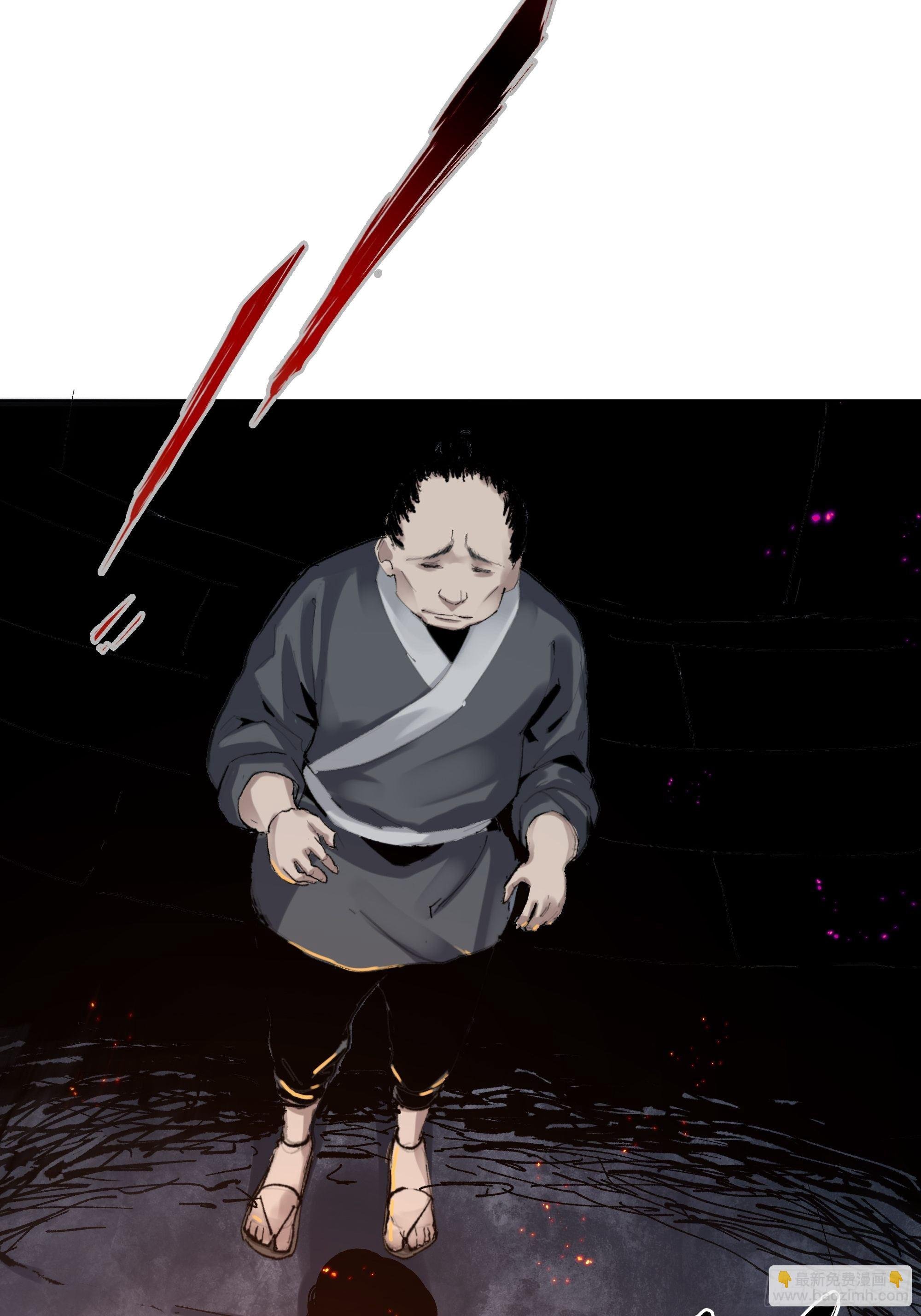 002吃人泥像