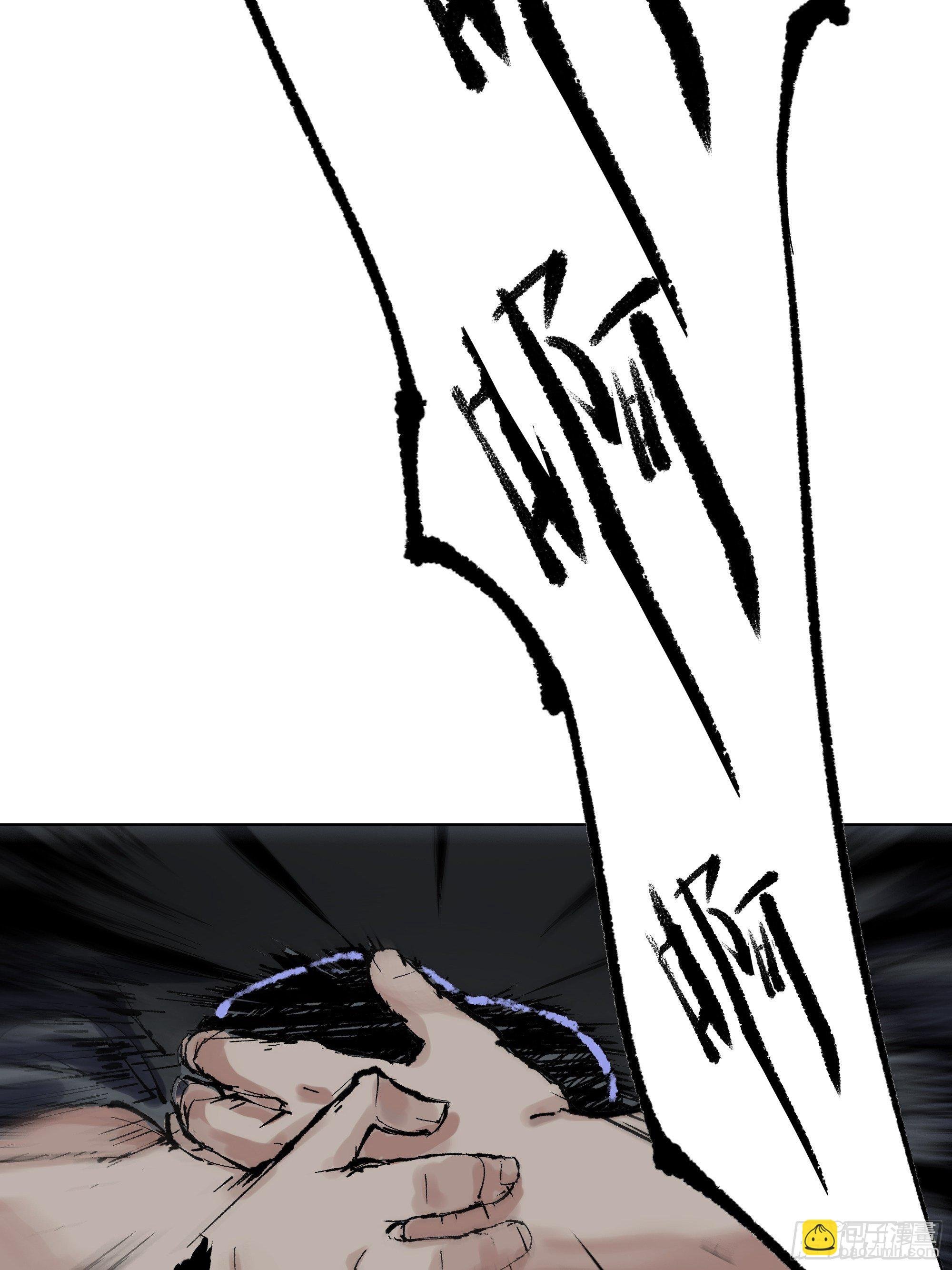 002吃人泥像
