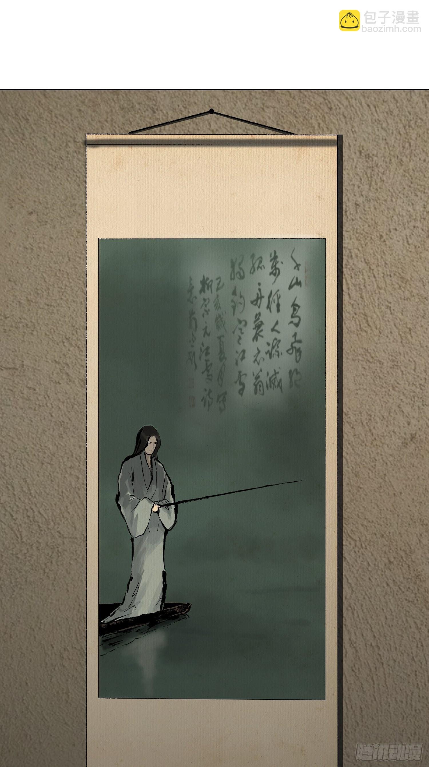 029青水帮