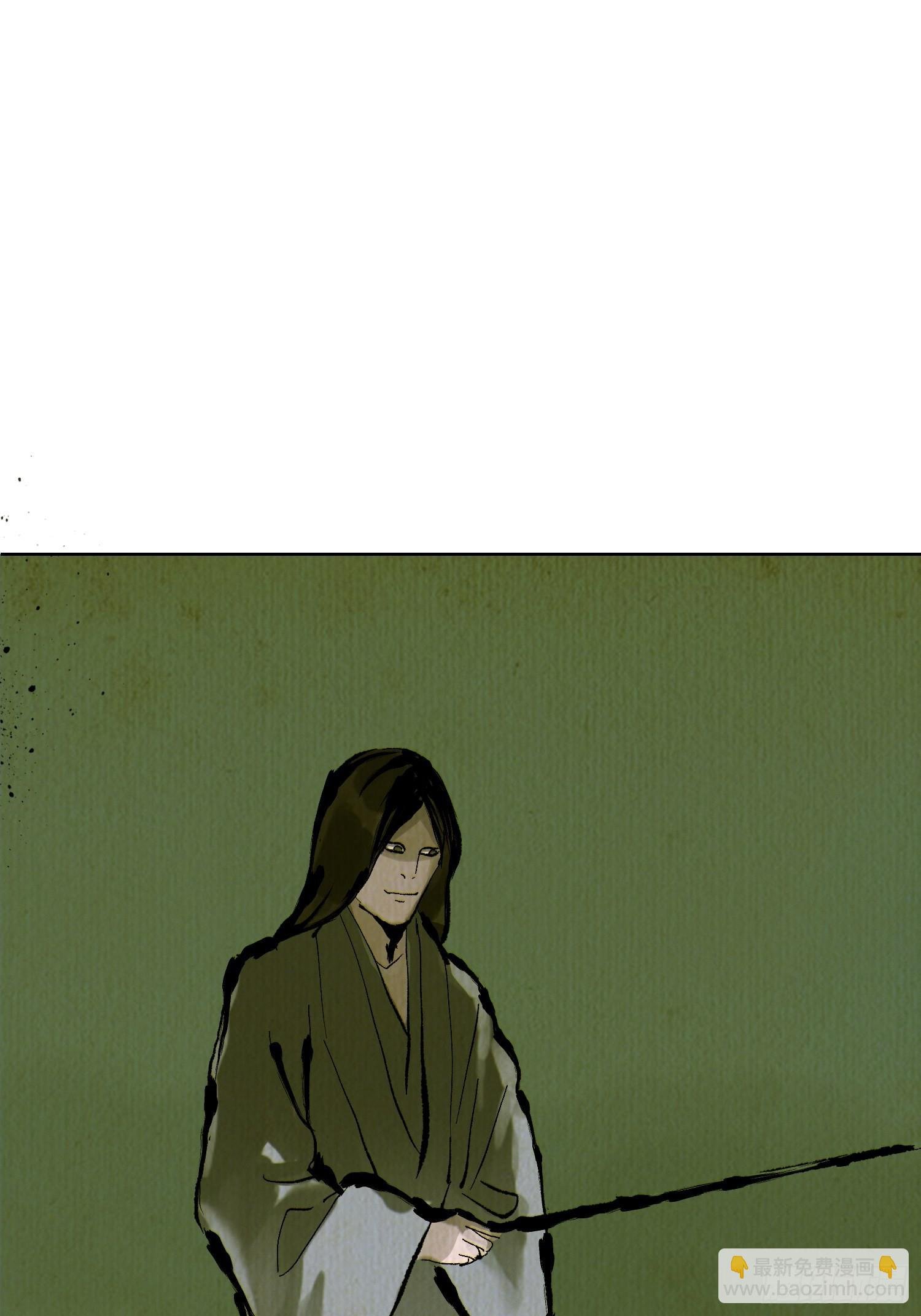 029青水帮