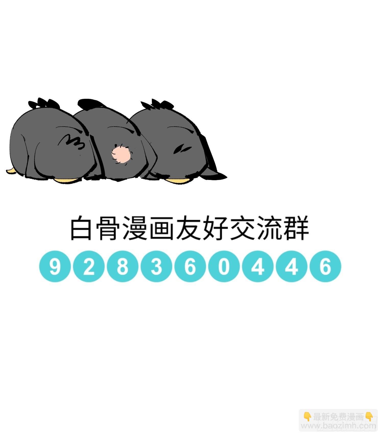030船屋
