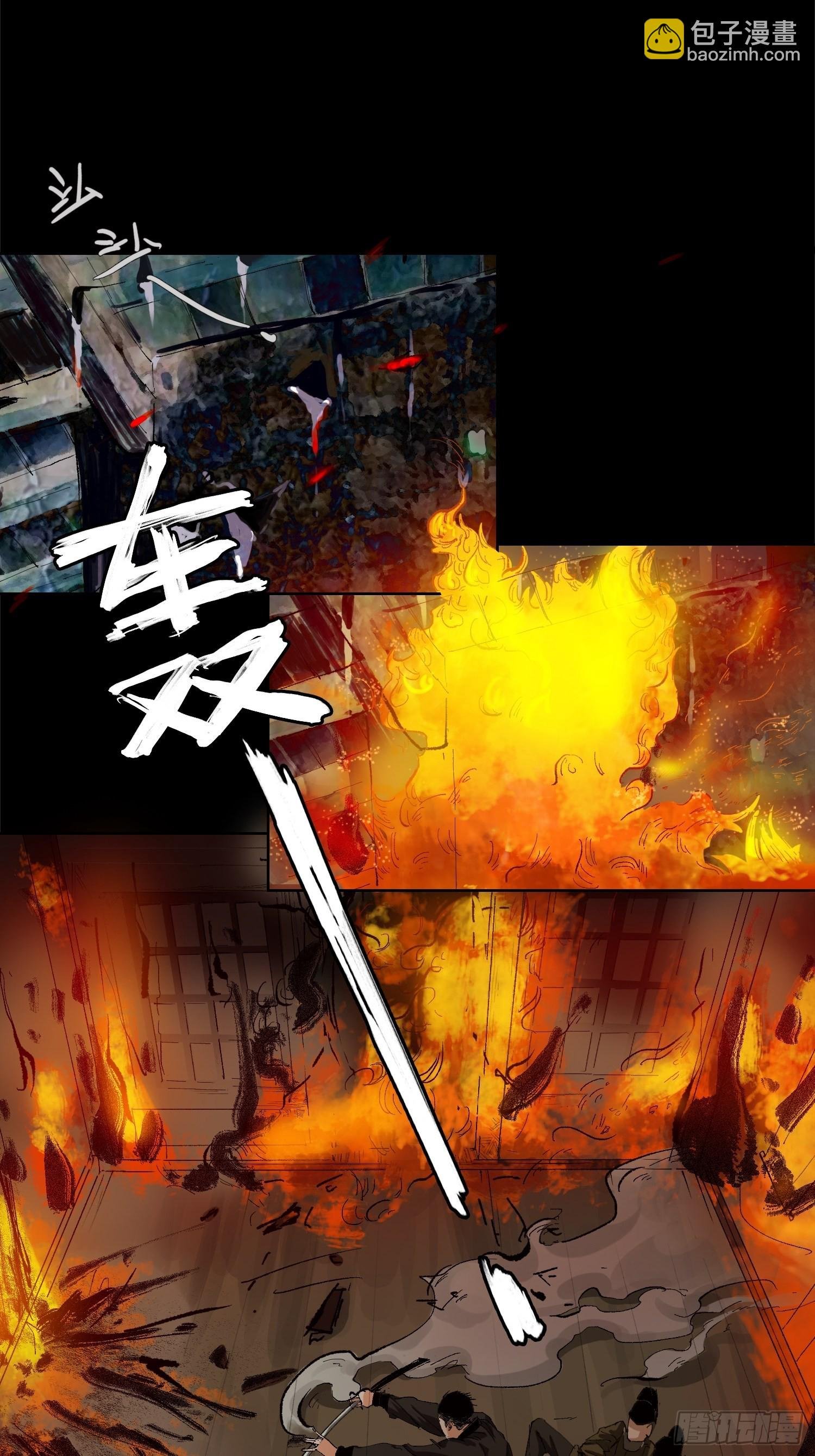 031画中人