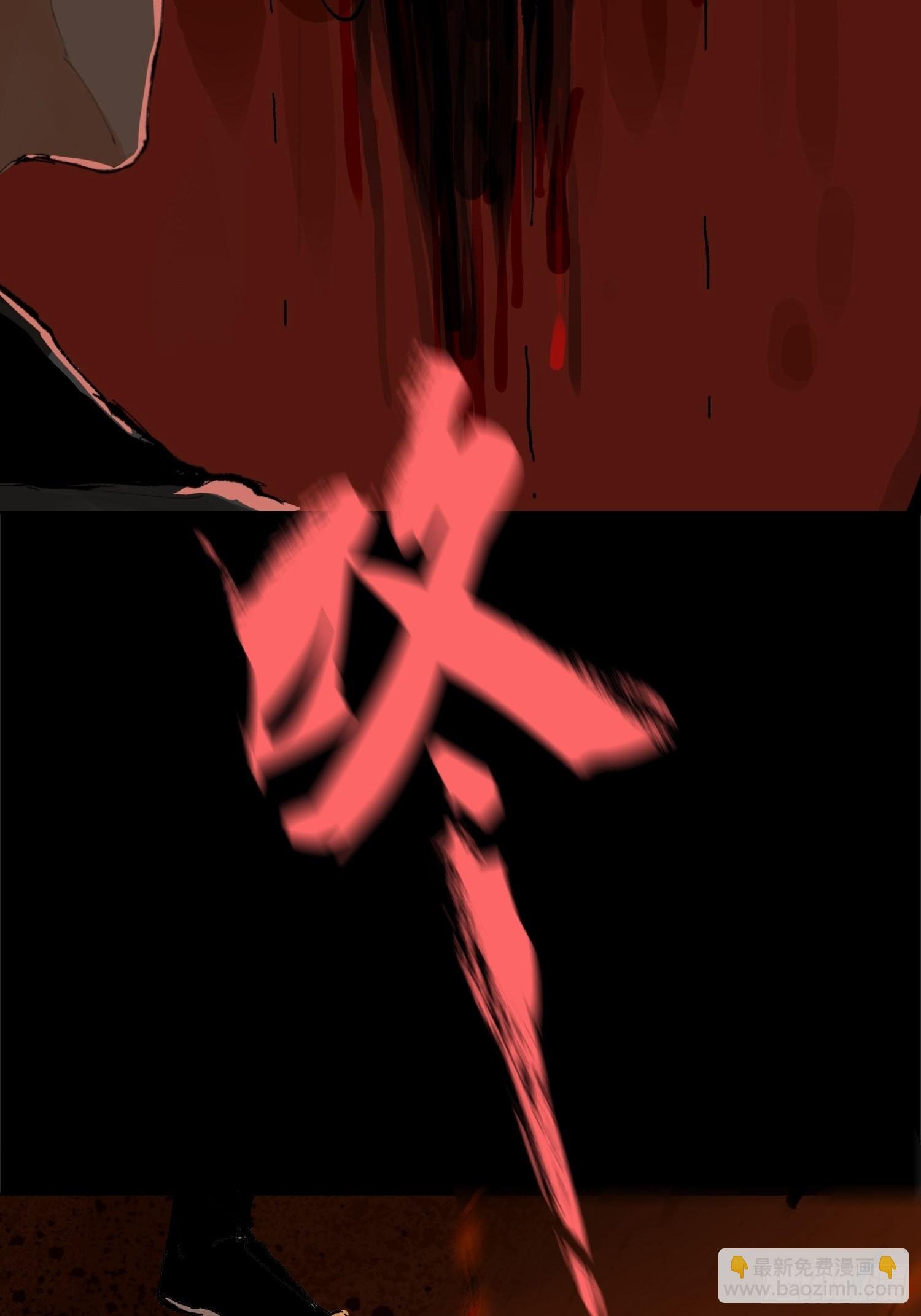 031画中人