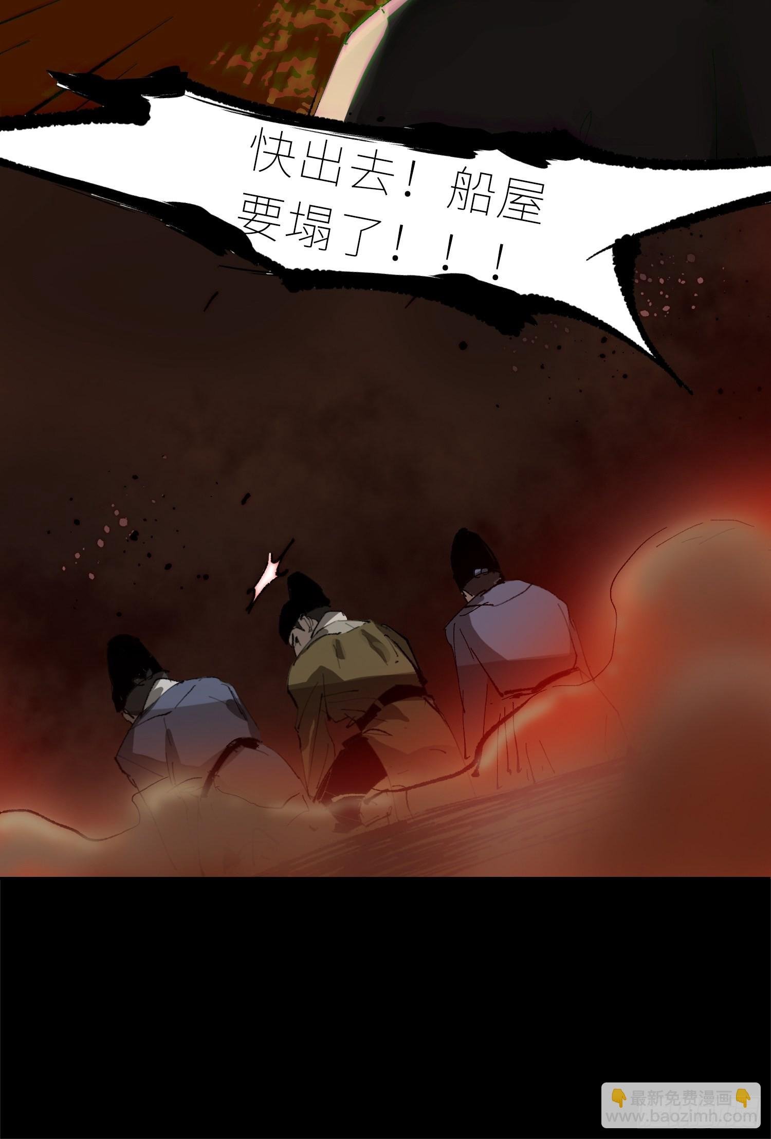 031画中人